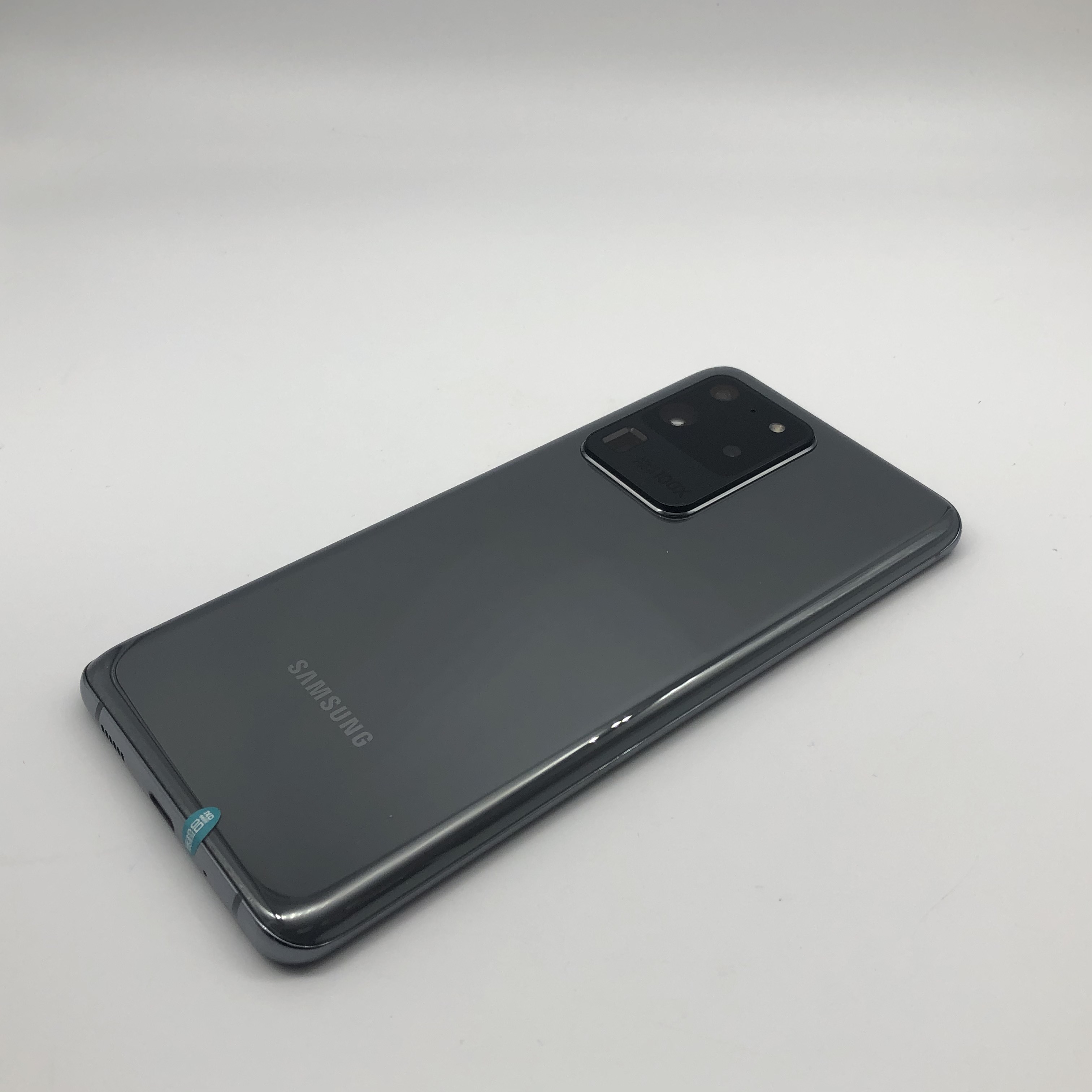三星【galaxy s20 ultra 5g】5g全网通 遐想灰 12g/256g 港澳台 99成