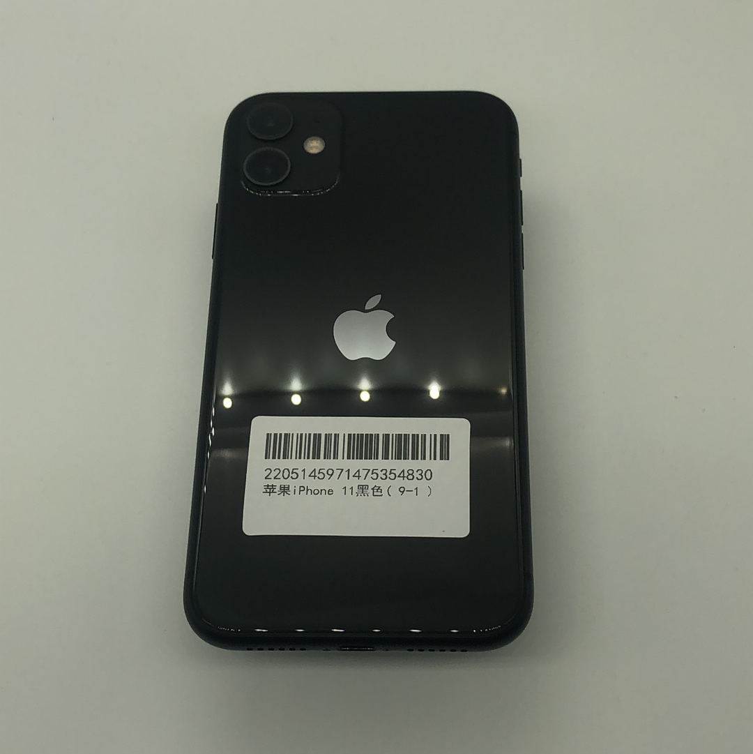苹果【iPhone 11】黑色 128G 国行 95新 