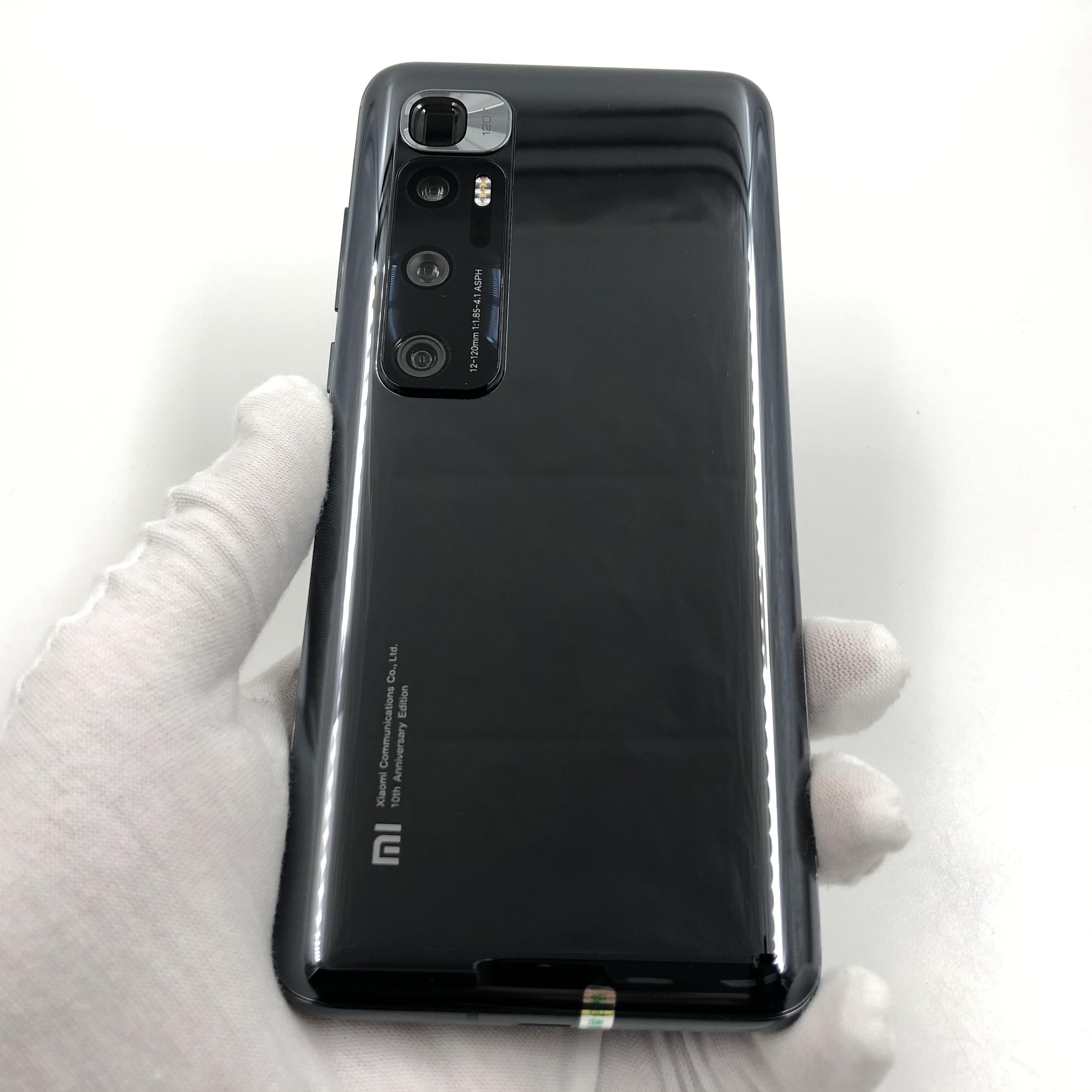 小米【小米10 至尊 5g】5g全网通 陶瓷黑 12g/256g 国行 99新 真机