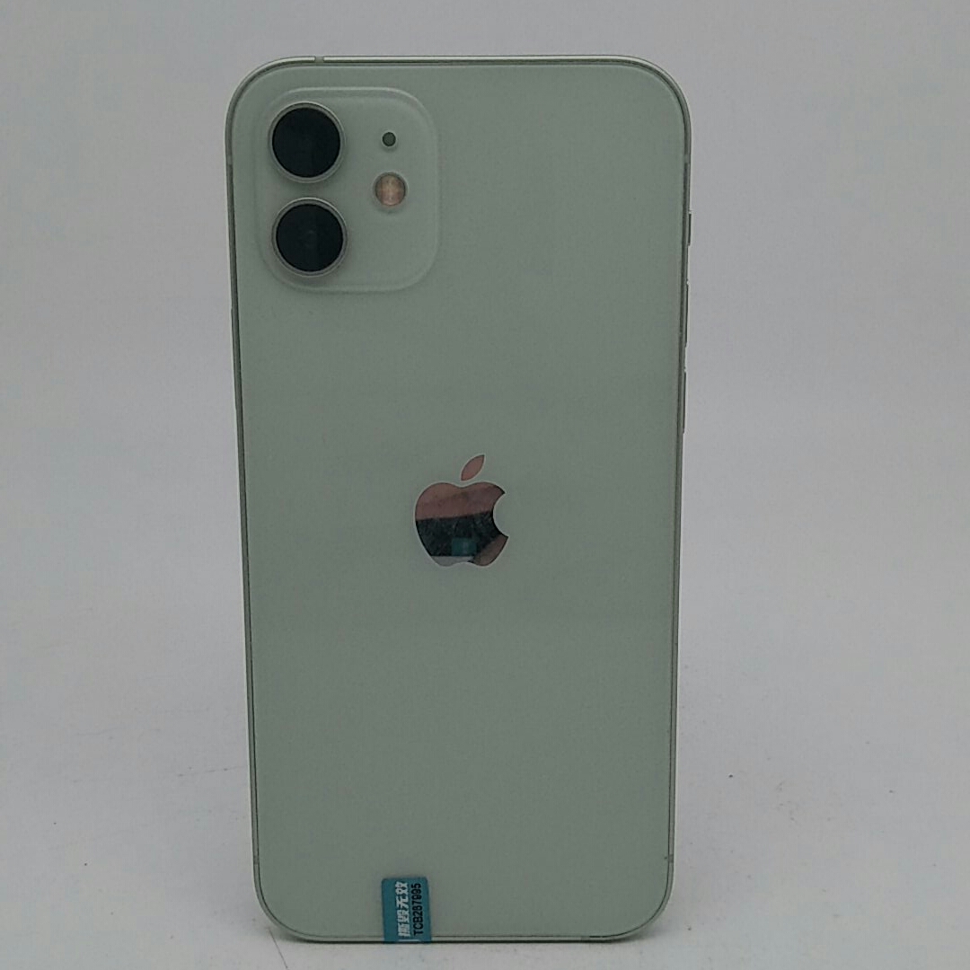 苹果【iPhone 12】5G全网通 绿色 128G 国行 9成新 
