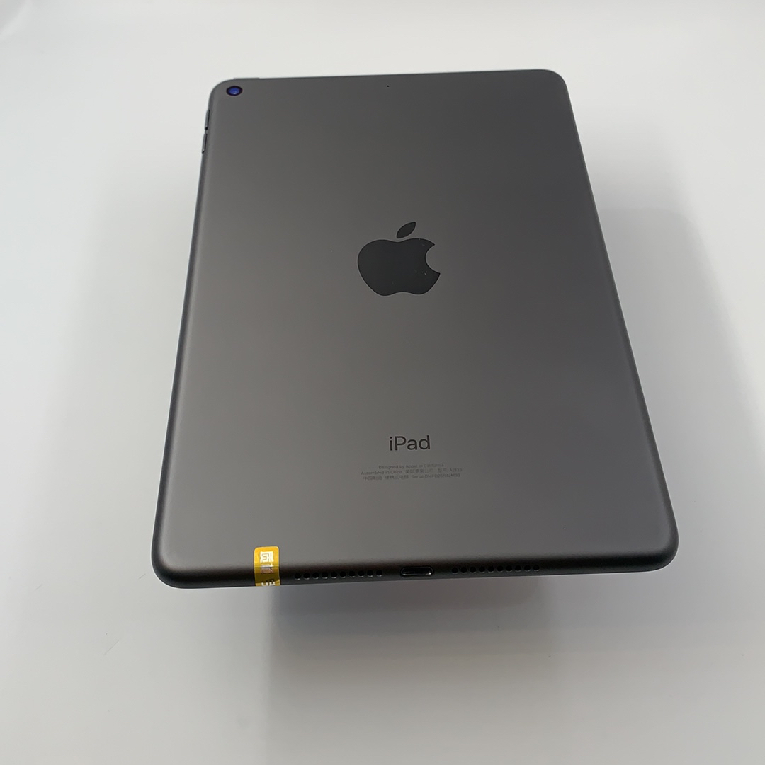 苹果【iPad mini 5】WIFI版 深空灰 64G 国行 99新 