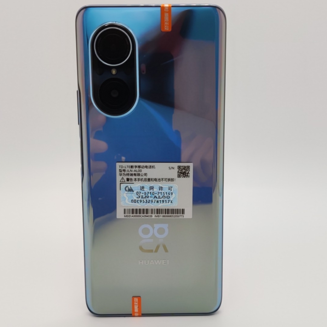 华为【华为 Nova 9 SE】4G全网通 冰晶蓝 8G/256G 国行 95新 