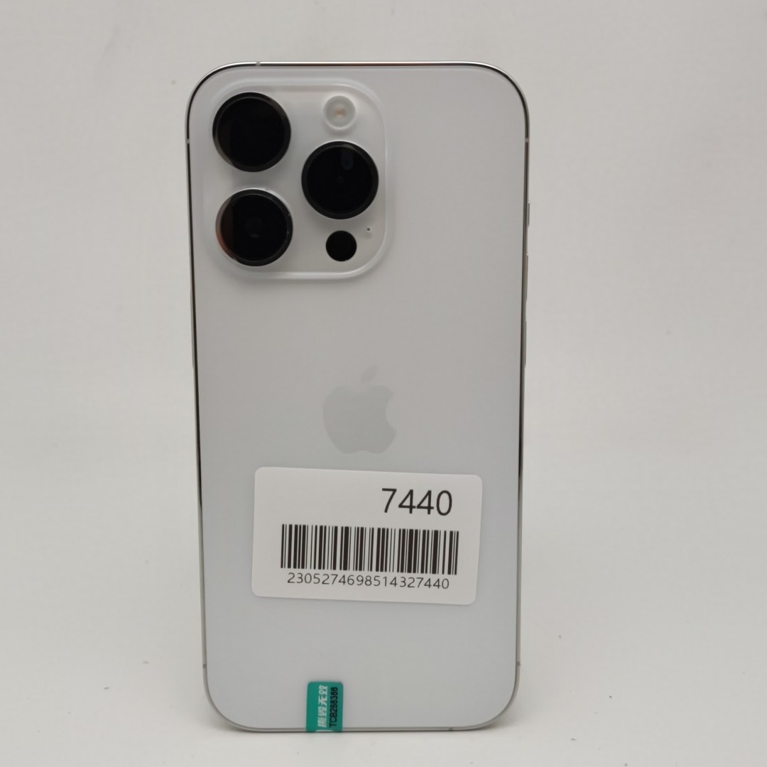 苹果【iPhone 14 Pro】5G全网通 银色 256G 国行 95新 
