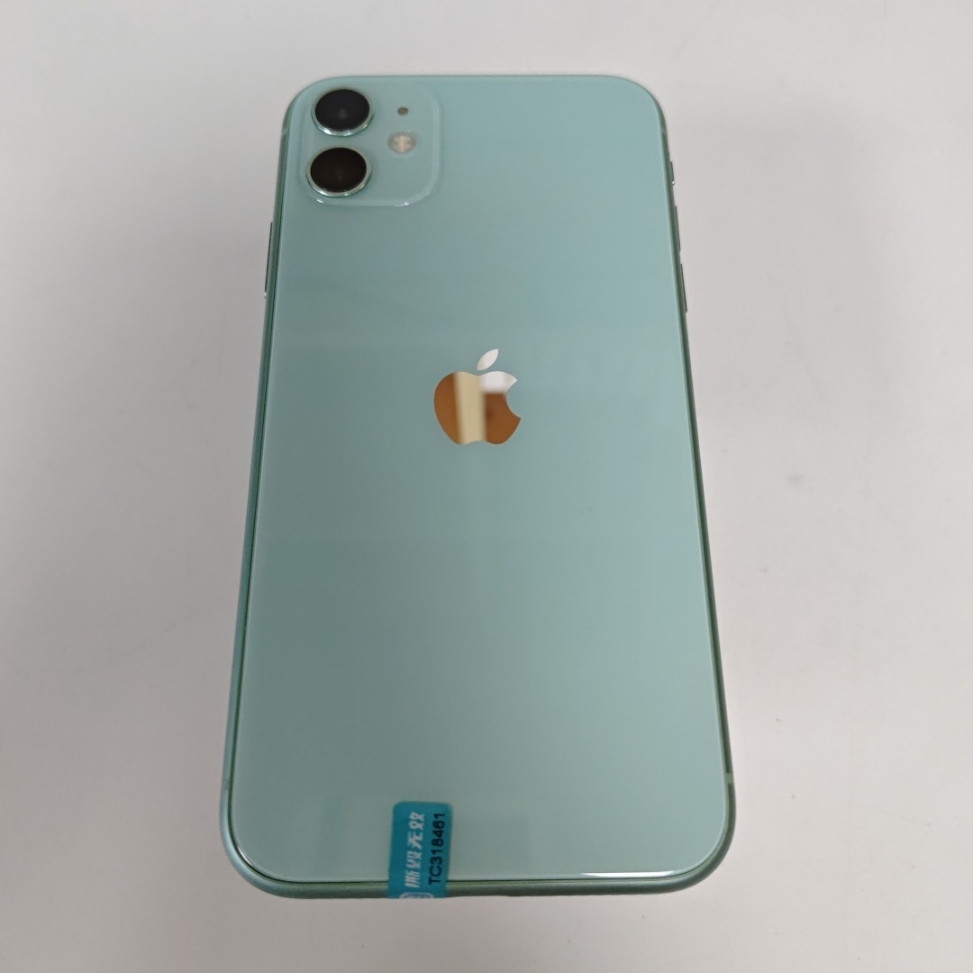苹果【iPhone 11】4G全网通 绿色 128G 国行 8成新 