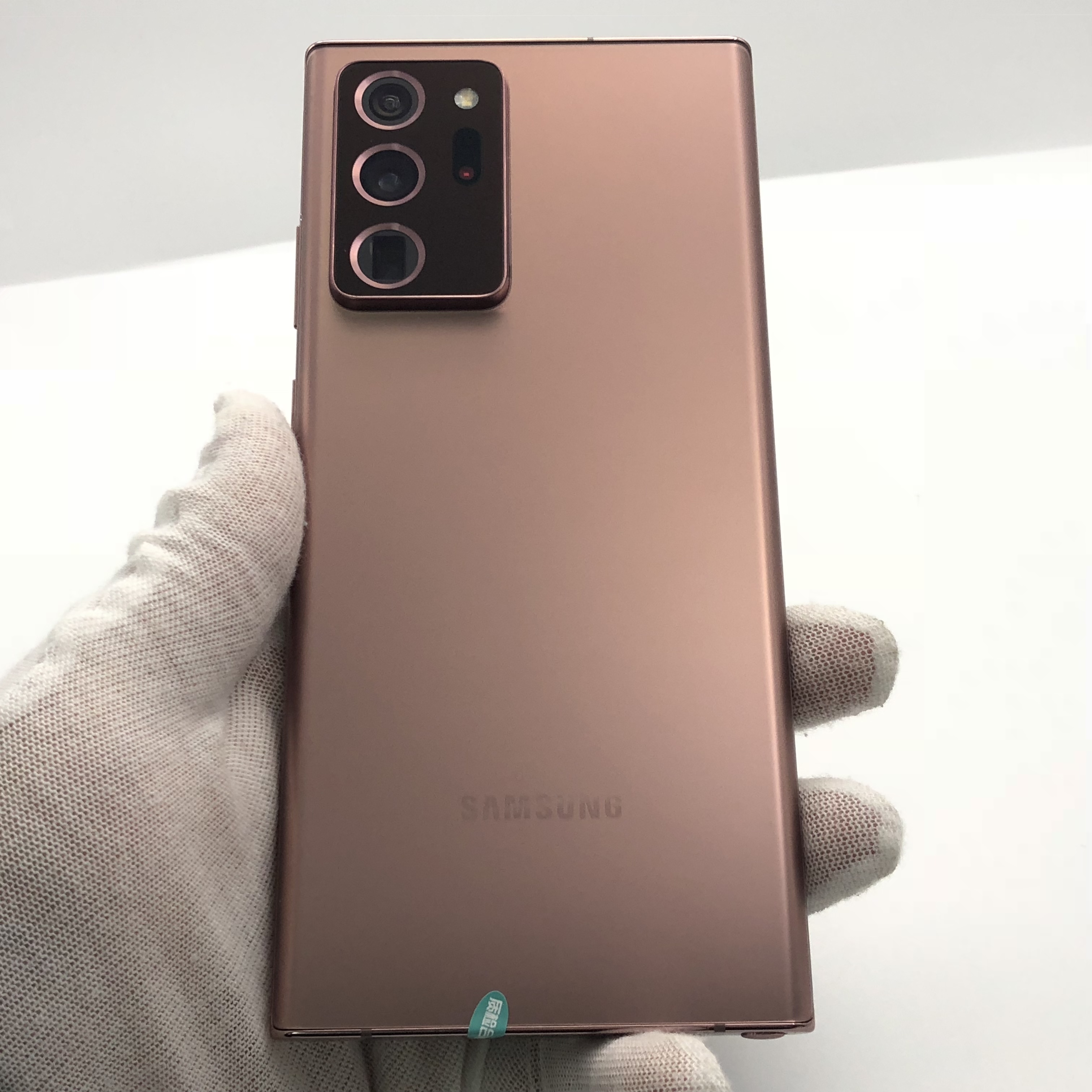 5g全网通 12g/256g 国行 迷雾金 三星 note20 ultra 5g