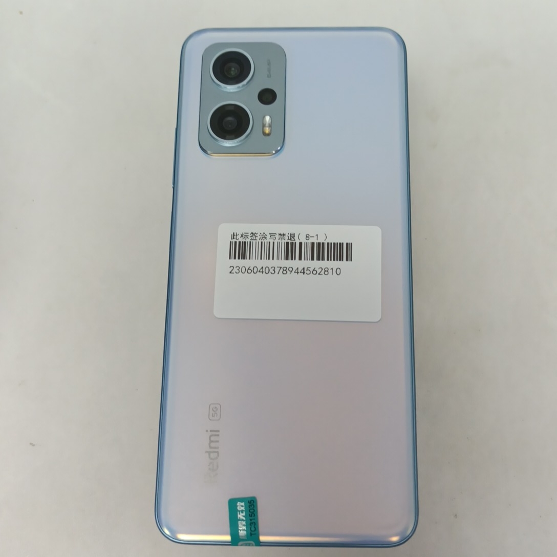 小米【 Redmi Note11T Pro+】5G全网通 时光蓝 8G/256G 国行 9成新 