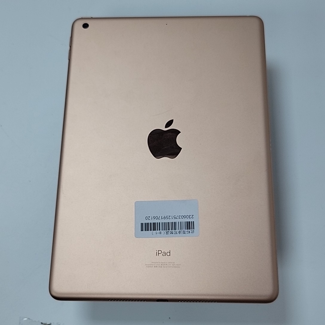 苹果【iPad8 10.2英寸 20款】WIFI版 金色 128G 国行 7成新 