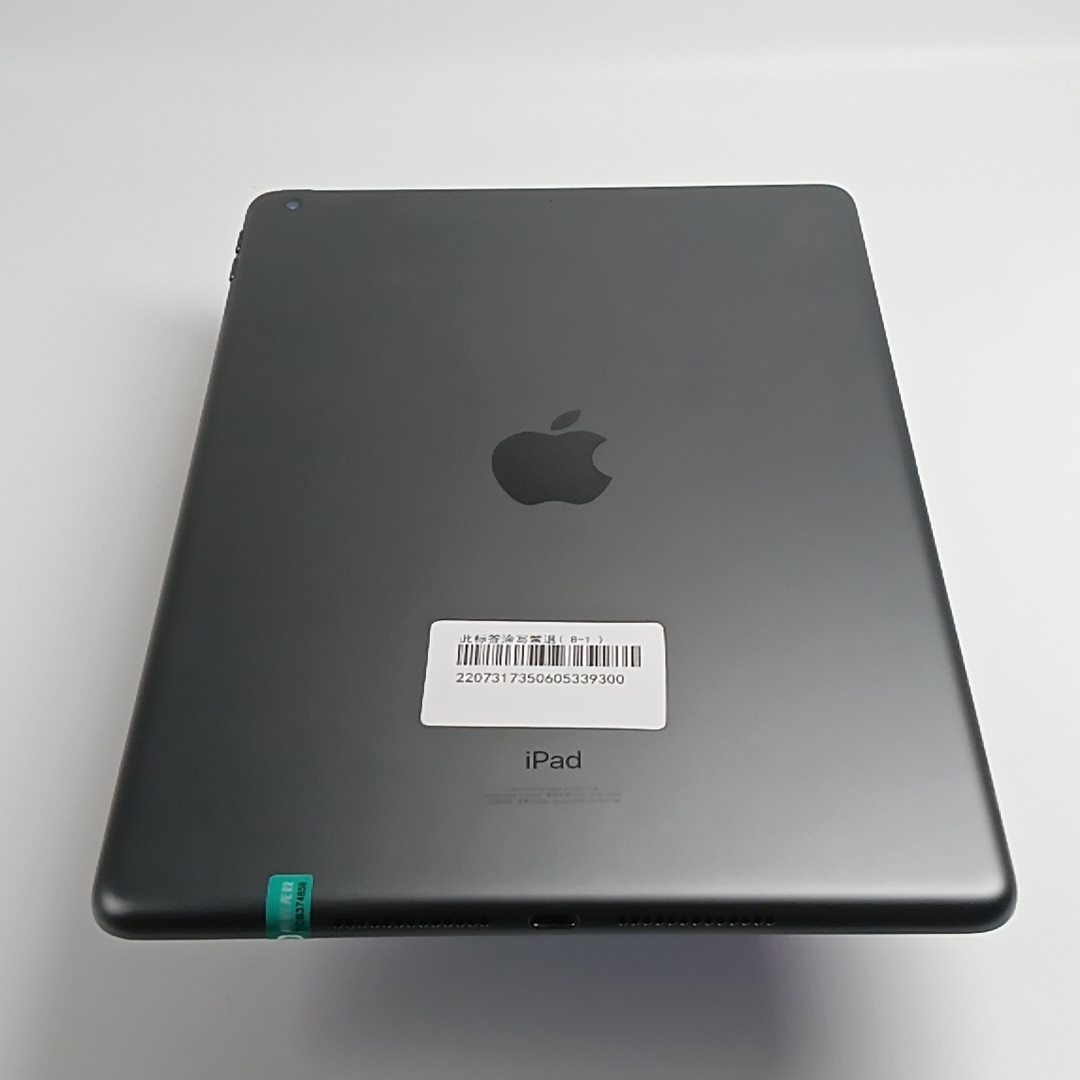 苹果【iPad 2019款10.2英寸】WIFI版 深空灰 32G 国行 9成新 