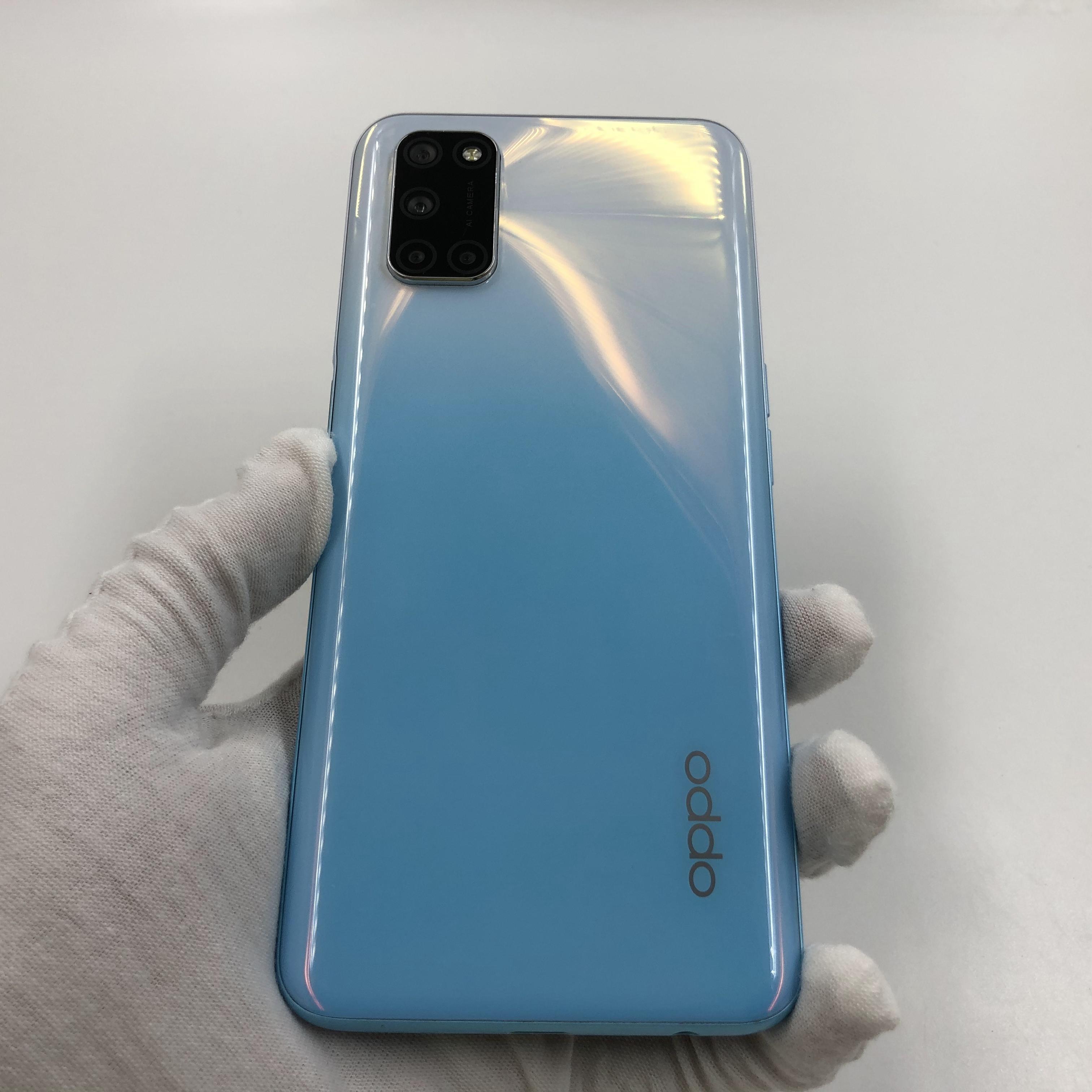 官方质检9成新 8g/128g 国行 星耀白 4g全网通 oppo a52