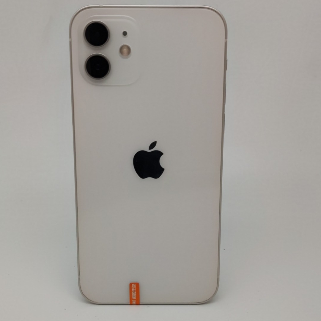 苹果【iPhone 12】5G全网通 白色 128G 国行 9成新 