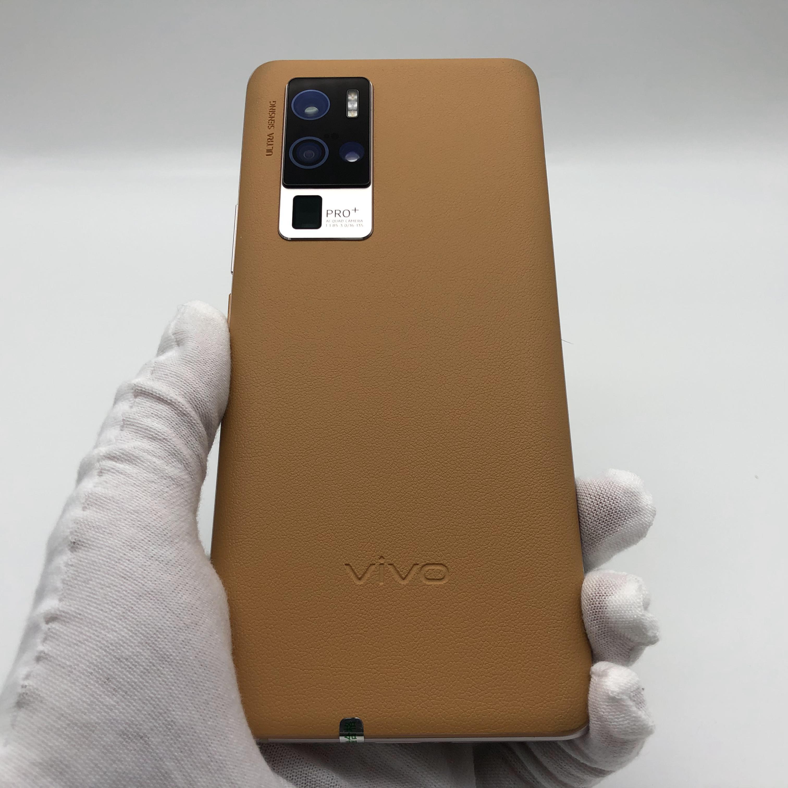 vivo【x50 pro  5g】5g全网通 驼色 12g/256g 国行 8成新 真机实拍