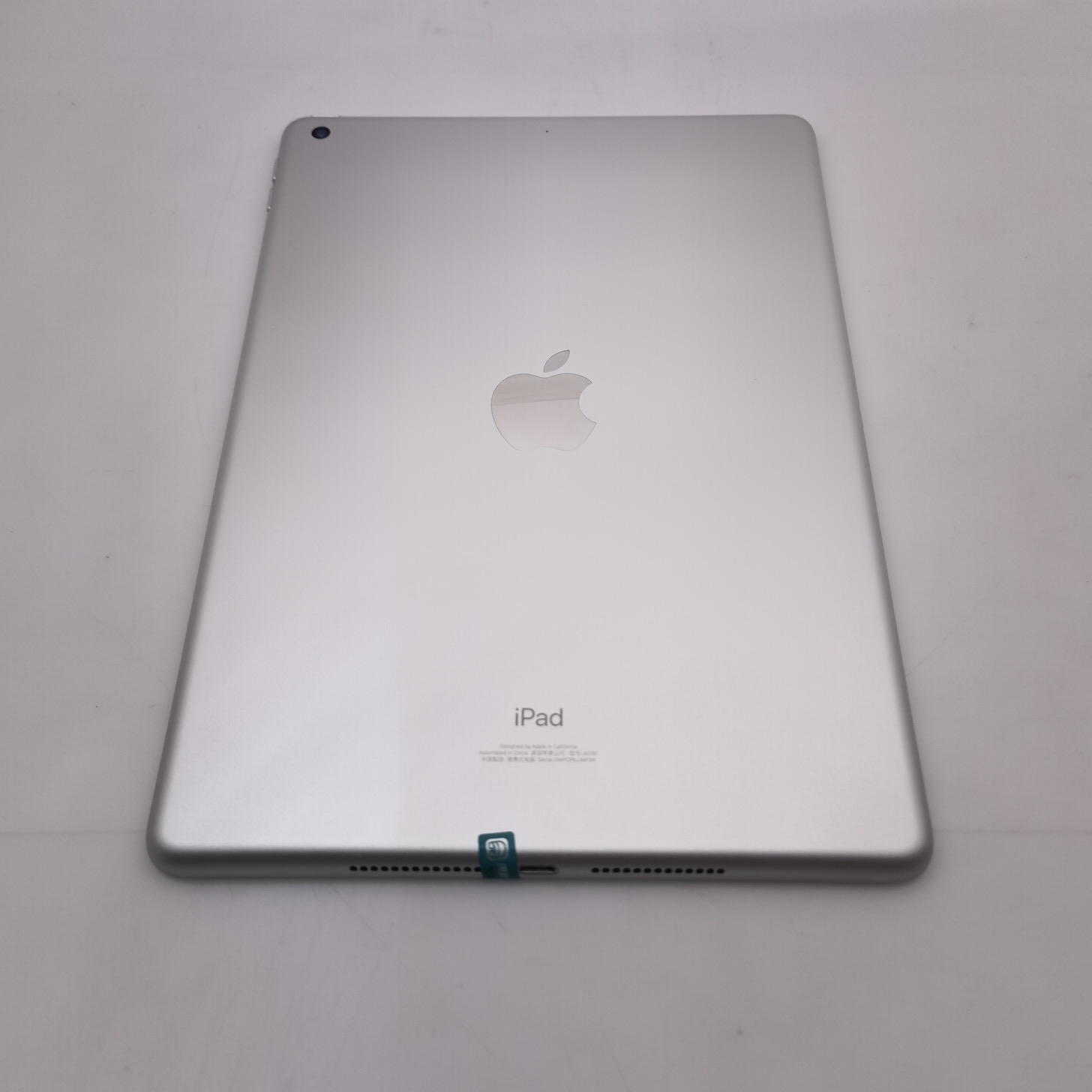 苹果【iPad 2019款10.2英寸】WIFI版 银色 32G 国行 95新 