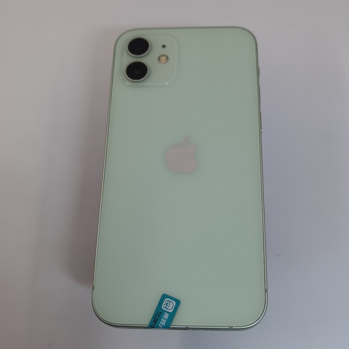 苹果【iPhone 12】5G全网通 绿色 128G 国行 9成新 