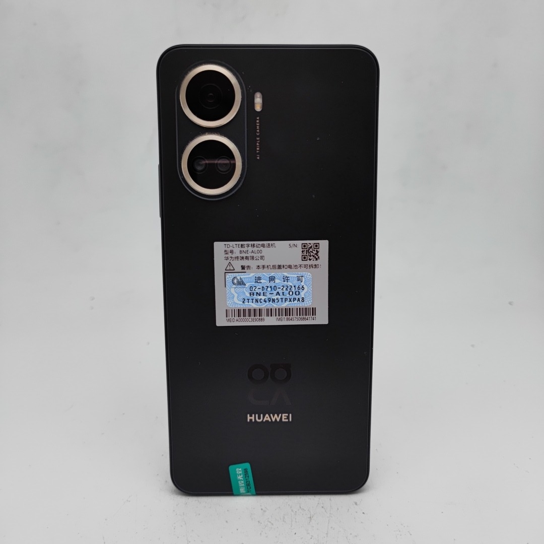 华为【华为nova 10 SE】4G全网通 曜金黑 8G/256G 国行 99新 
