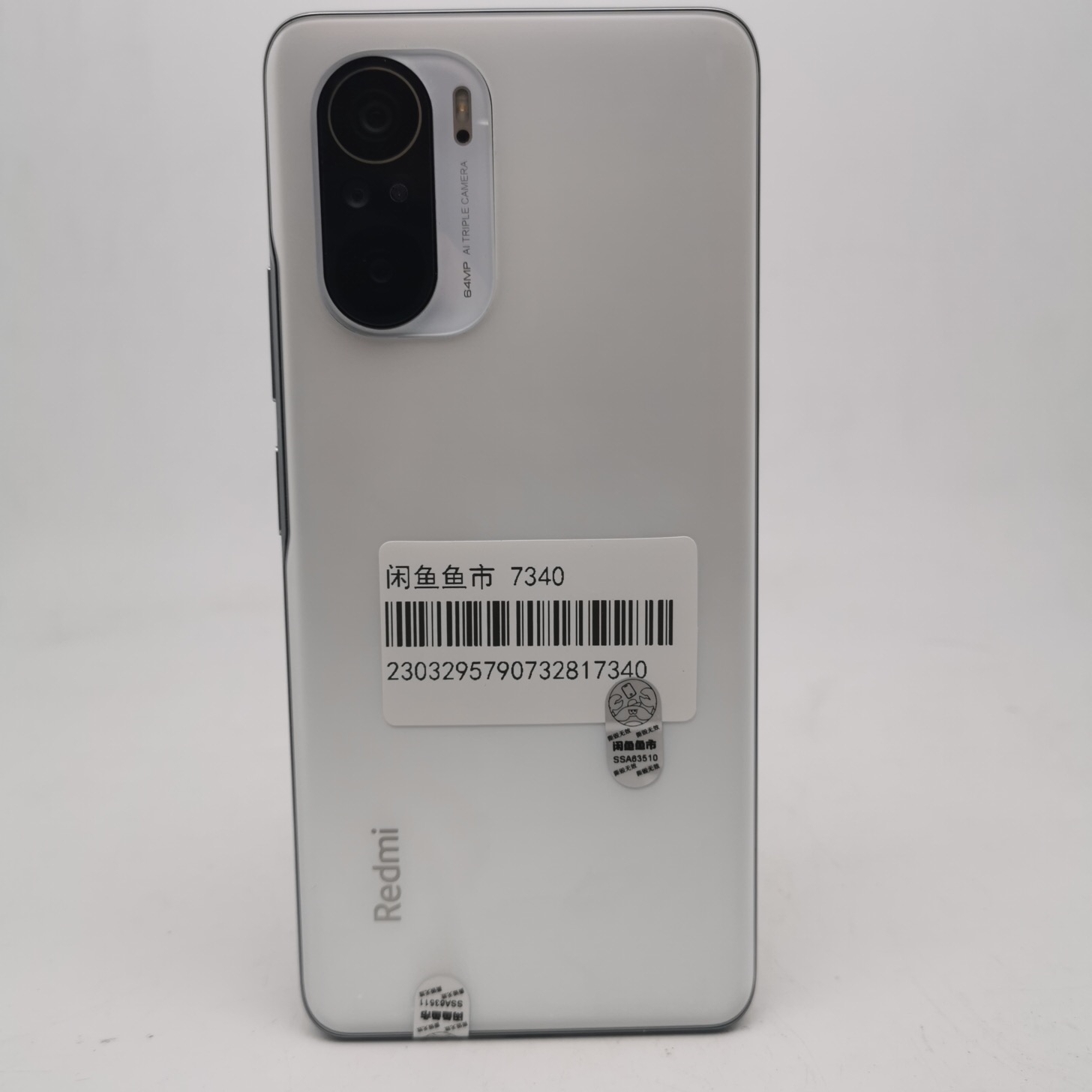 小米【Redmi K40 Pro】5G全网通 晴雪 8G/256G 国行 9成新 