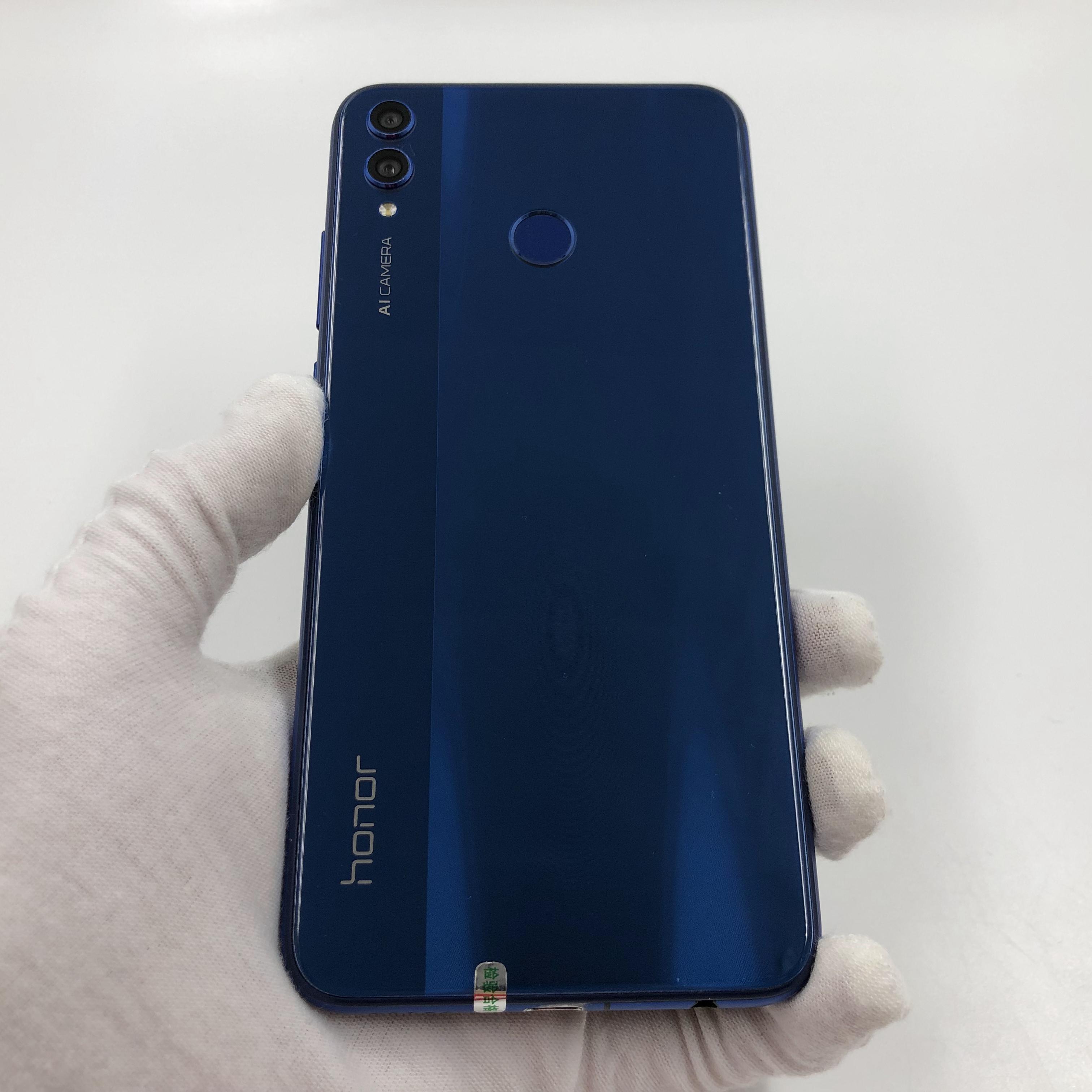 官方质检9成新 6g/128g 国行 魅海蓝 4g全网通 荣耀 荣耀 8x