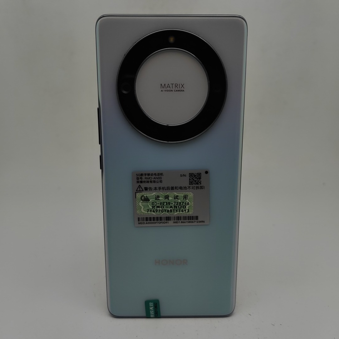 荣耀【荣耀 X40】5G全网通 彩云追月 6G/128G 国行 99新 