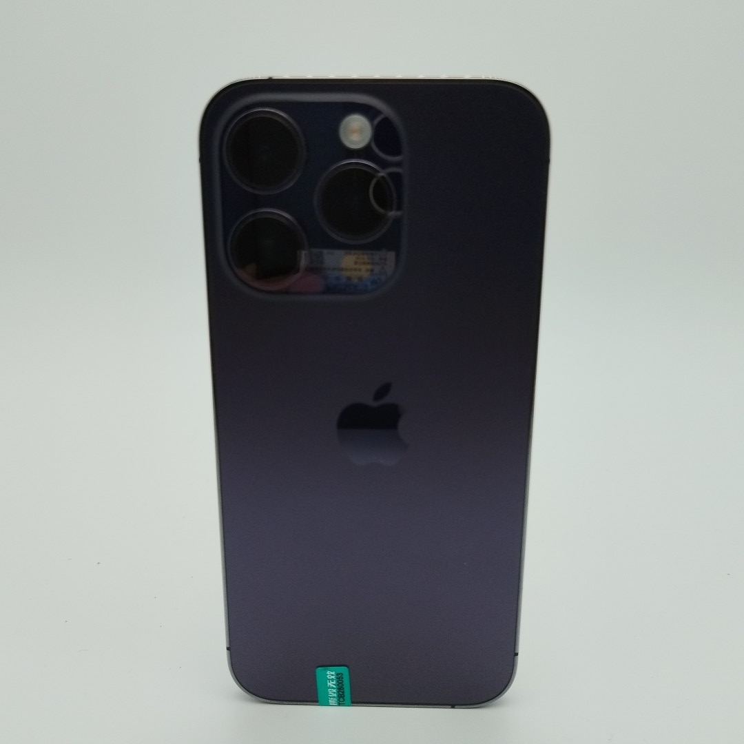 苹果【iPhone 14 Pro】5G全网通 暗紫色 128G 国行 99新 