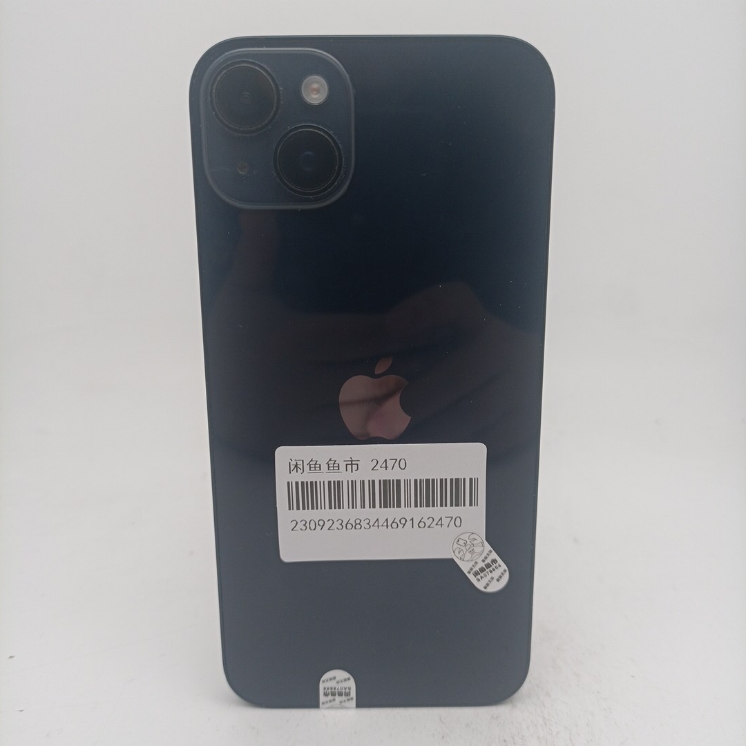 苹果【iPhone 14 Plus】5G全网通 午夜色 256G 国行 9成新 