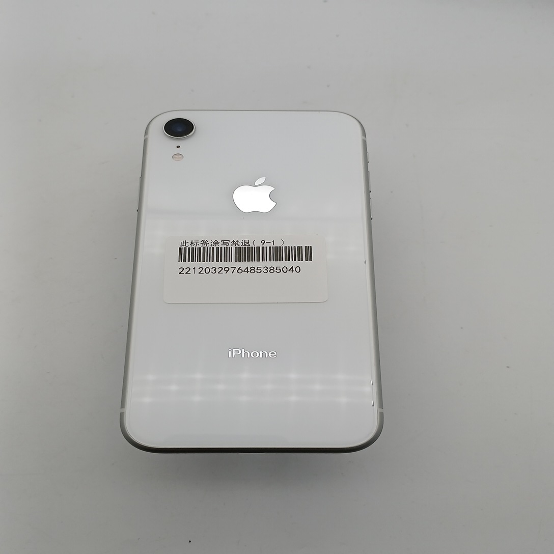 苹果【iPhone XR】白色 128G 国行 9成新 