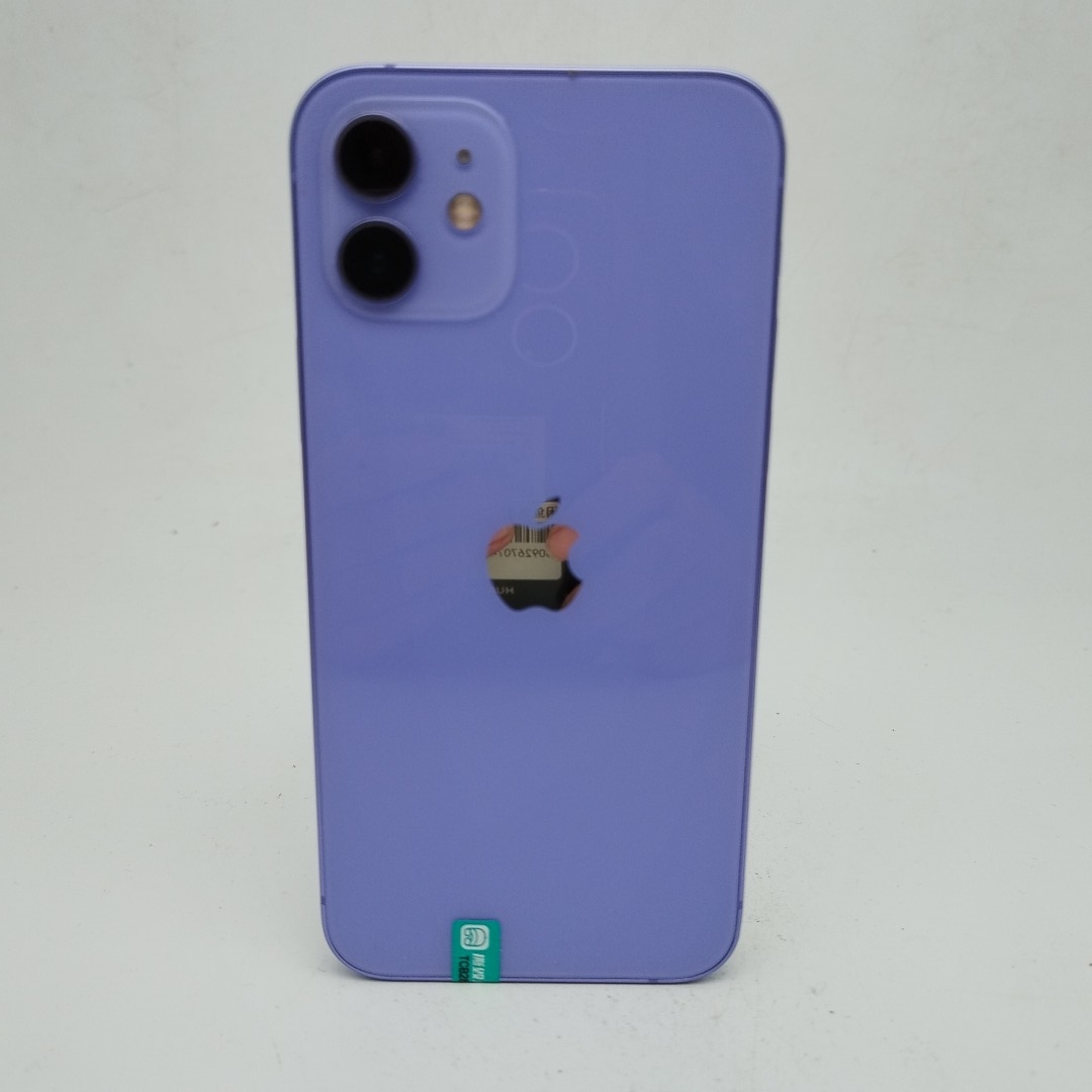 苹果【iPhone 12】5G全网通 紫色 128G 国行 9成新 