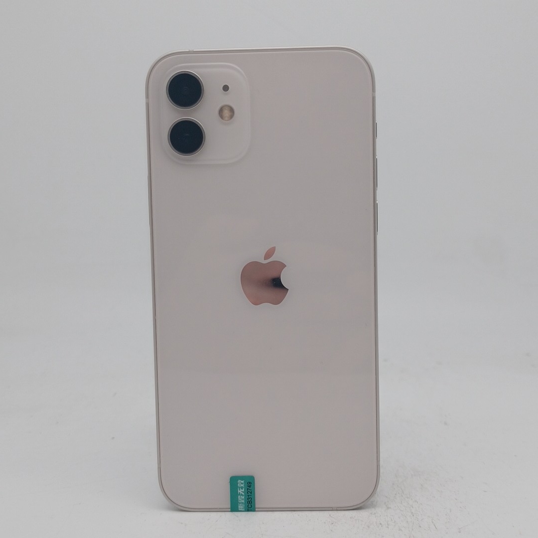 苹果【iPhone 12】5G全网通 白色 128G 国行 95新 