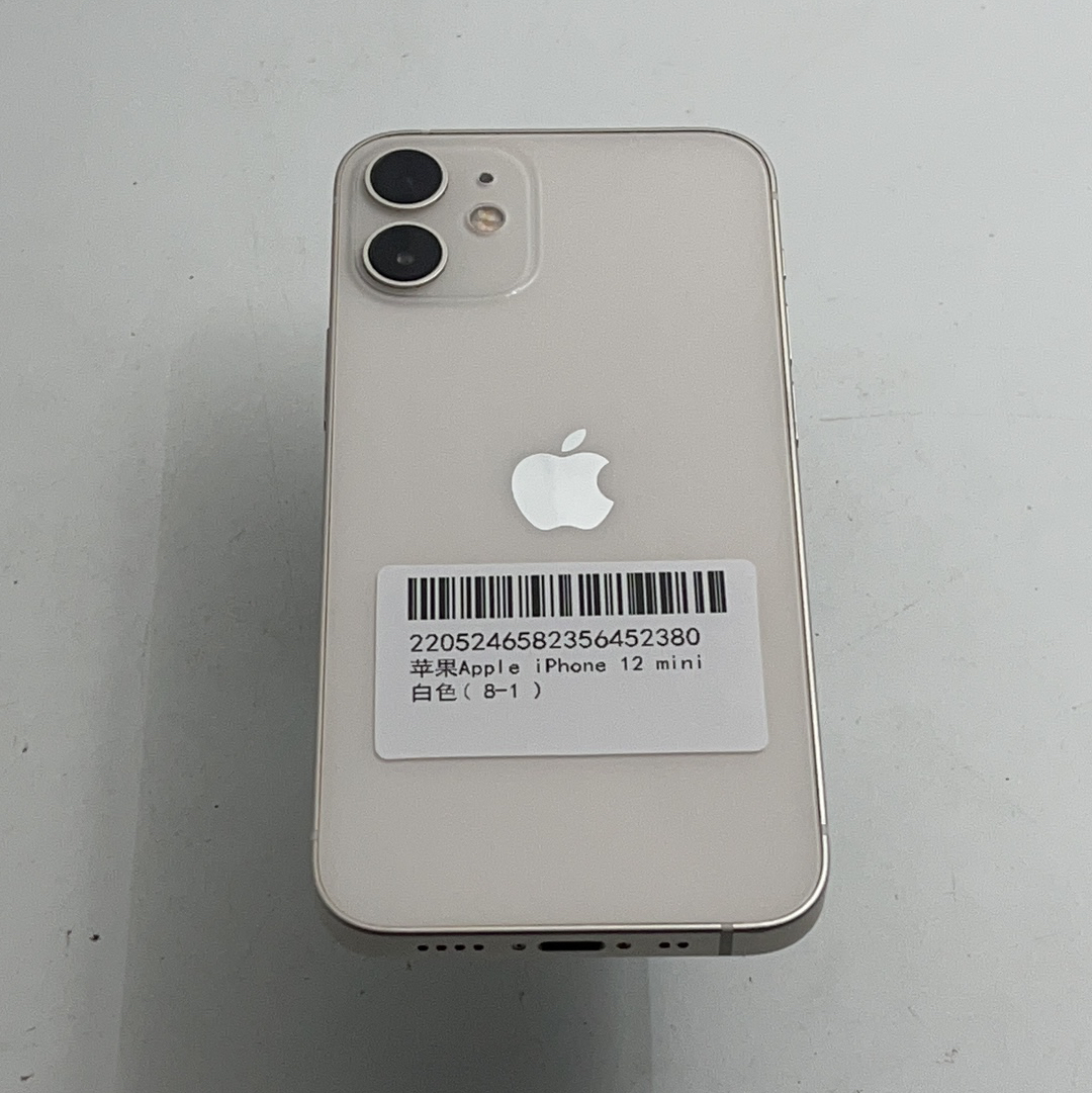 苹果【iPhone 12 mini】5G全网通 白色 64G 国行 9成新 