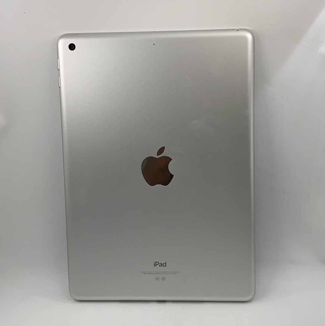 苹果【iPad 2017款 9.7英寸】WIFI版 银色 32G 国行 95新 