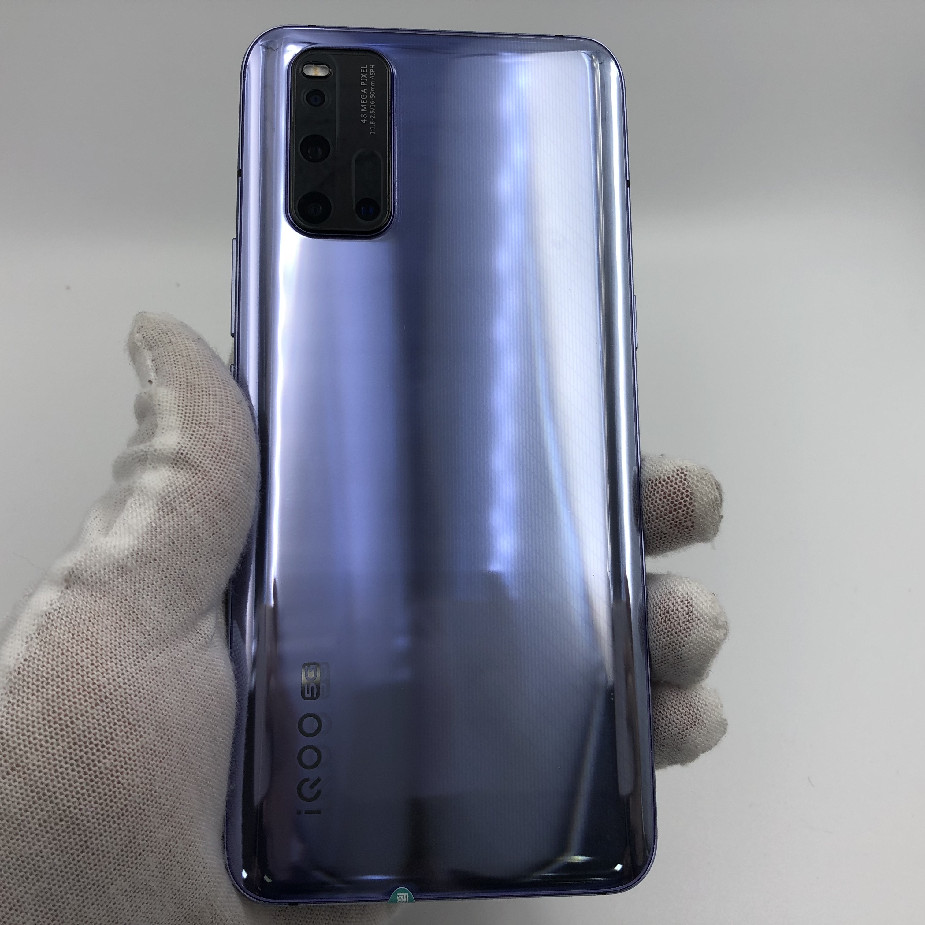 官方质检99成新 5g全网通 12g/128g 国行 流光银 vivo iqoo 3 5g