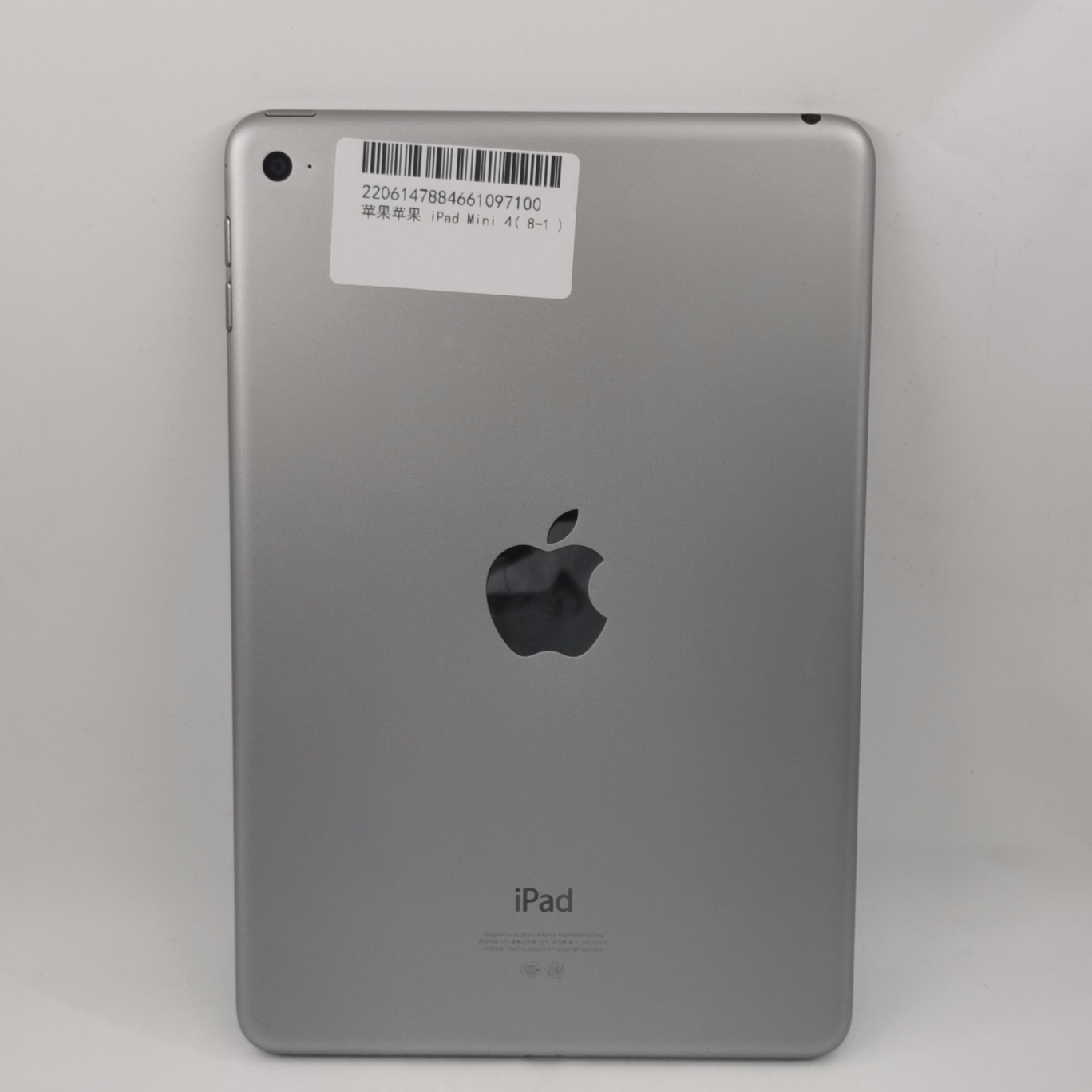 苹果【iPad mini 4】WIFI版 深空灰 32G 国行 99新 