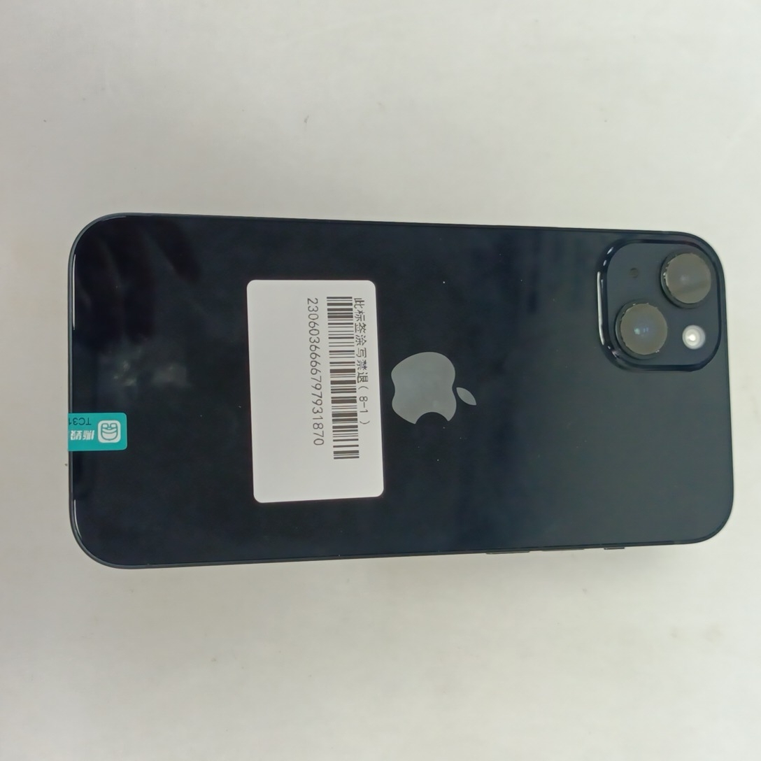 苹果【iPhone 14 Plus】5G全网通 午夜色 128G 国行 95新 