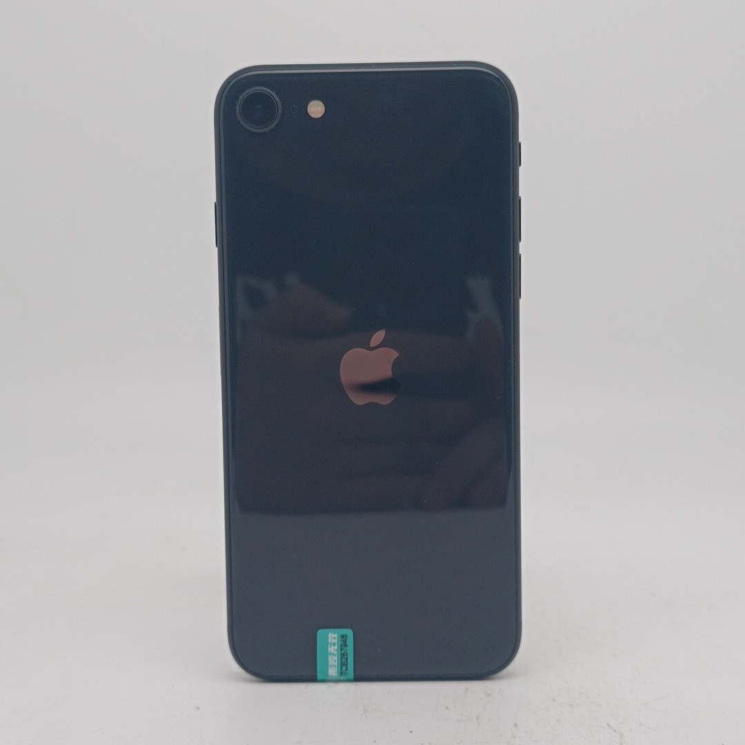 苹果【iPhone SE2】4G全网通 黑色 64G 国行 8成新 