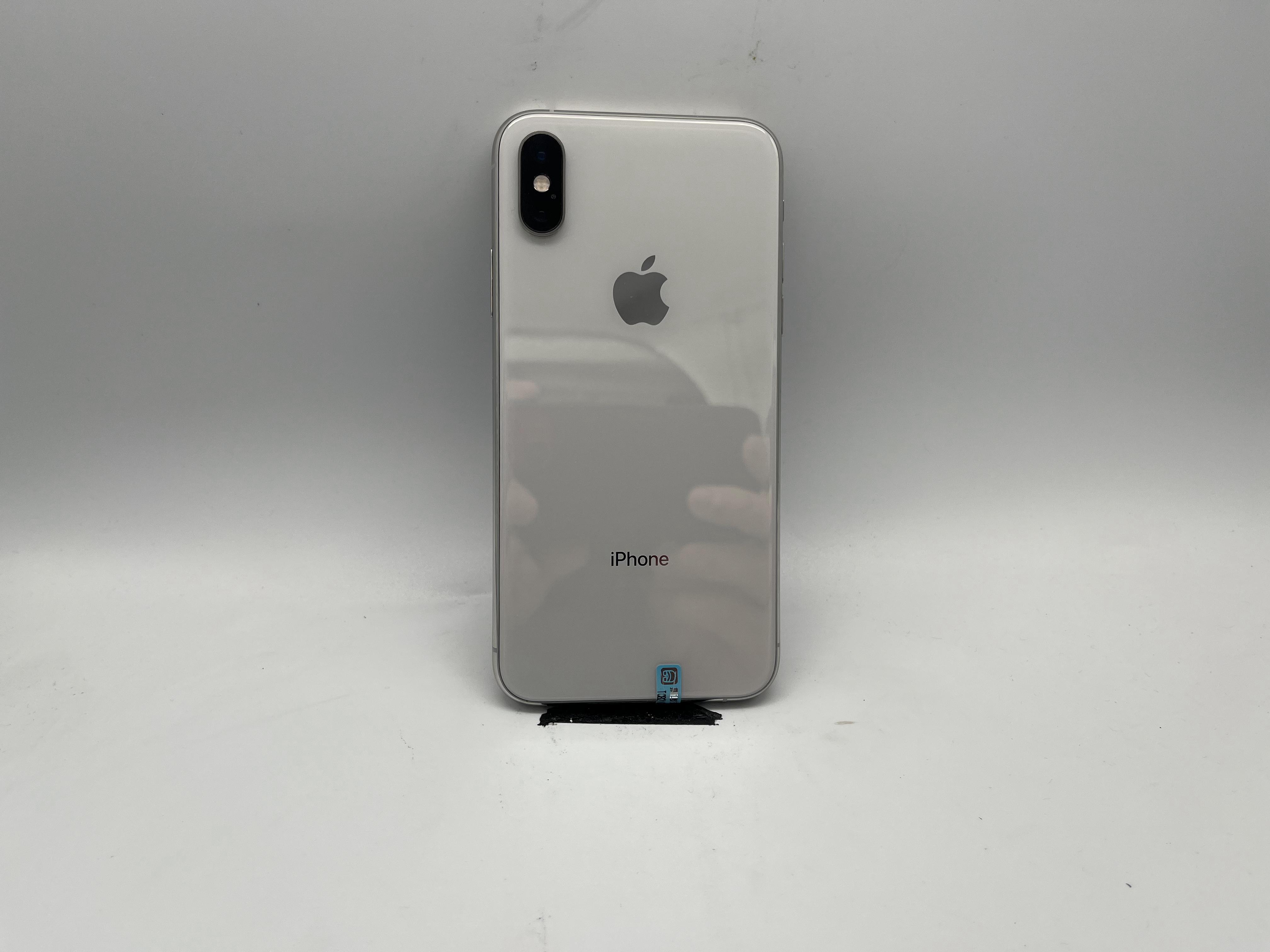 苹果【iPhone Xs】4G全网通 银色 256G 国行 9成新 