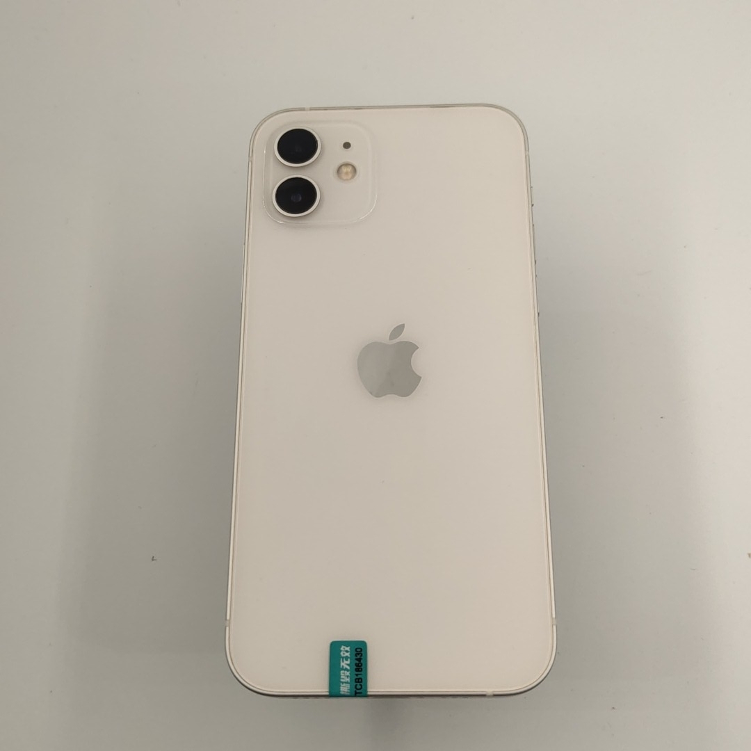 苹果【iPhone 12】5G全网通 白色 128G 国行 9成新 