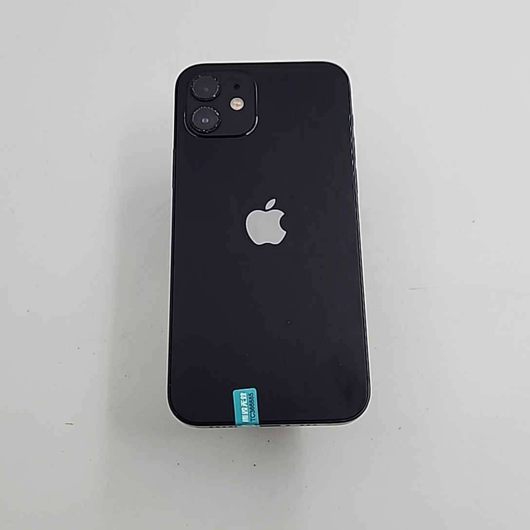 苹果【iPhone 12】5G全网通 黑色 128G 国行 9成新 