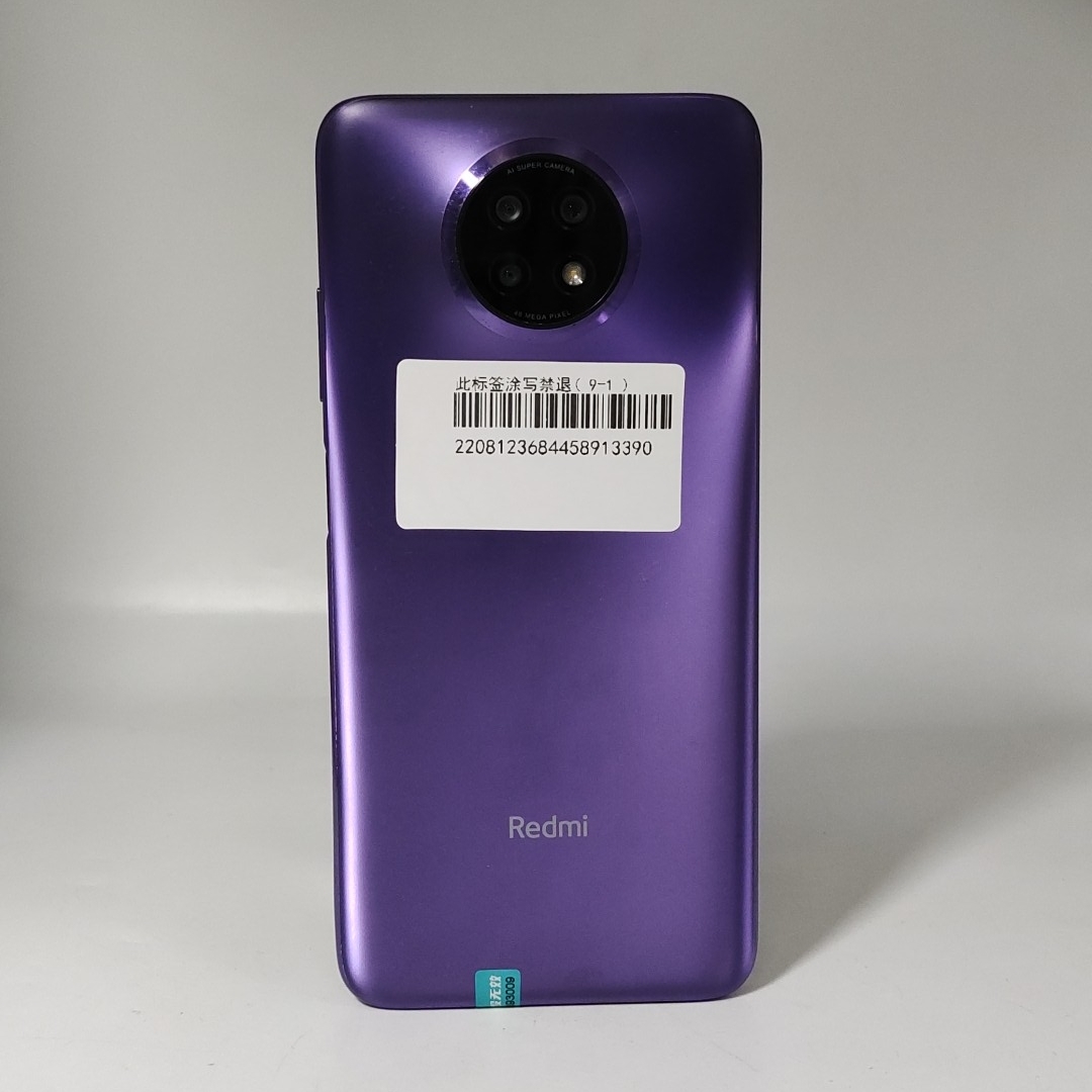 小米【Redmi Note 9 5G】5G全网通 流影紫 6G/128G 国行 95新 