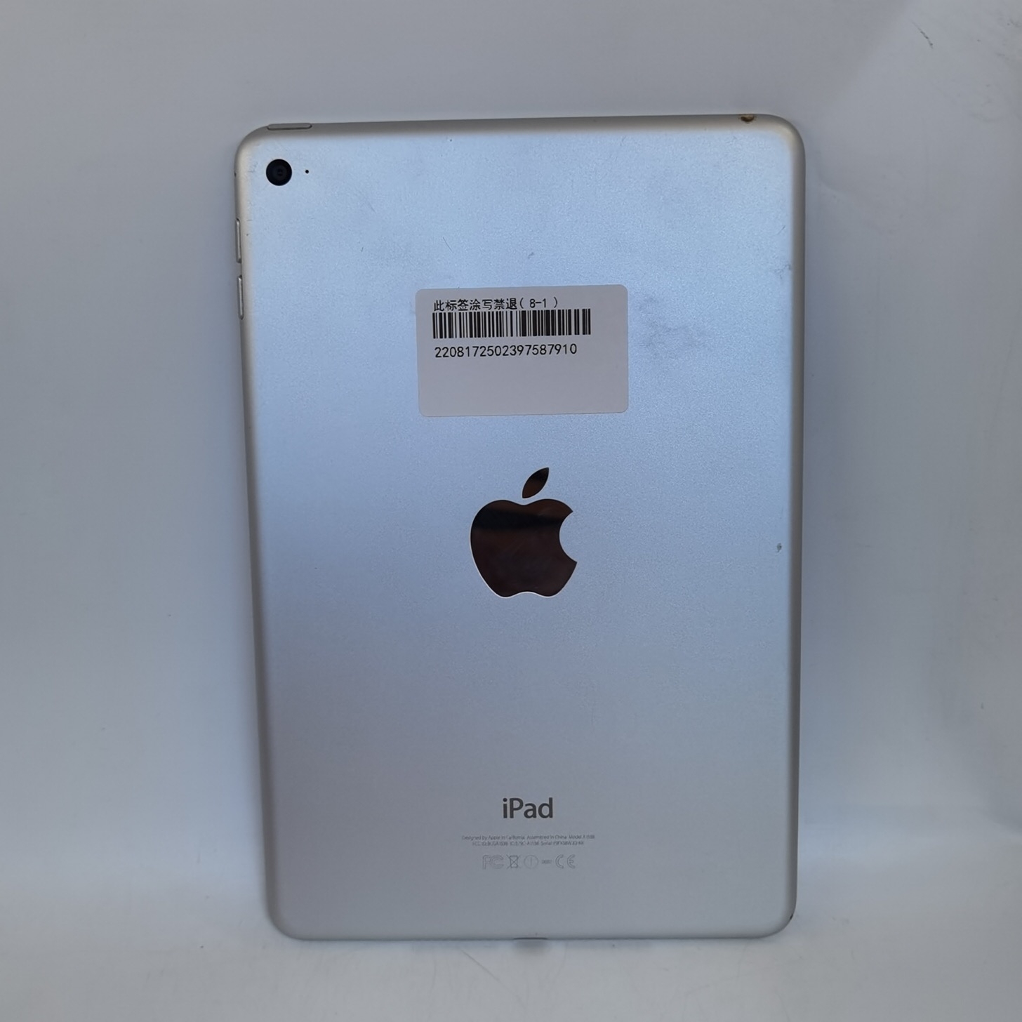 苹果【iPad mini 4】WIFI版 银色 128G 港澳台 8成新 