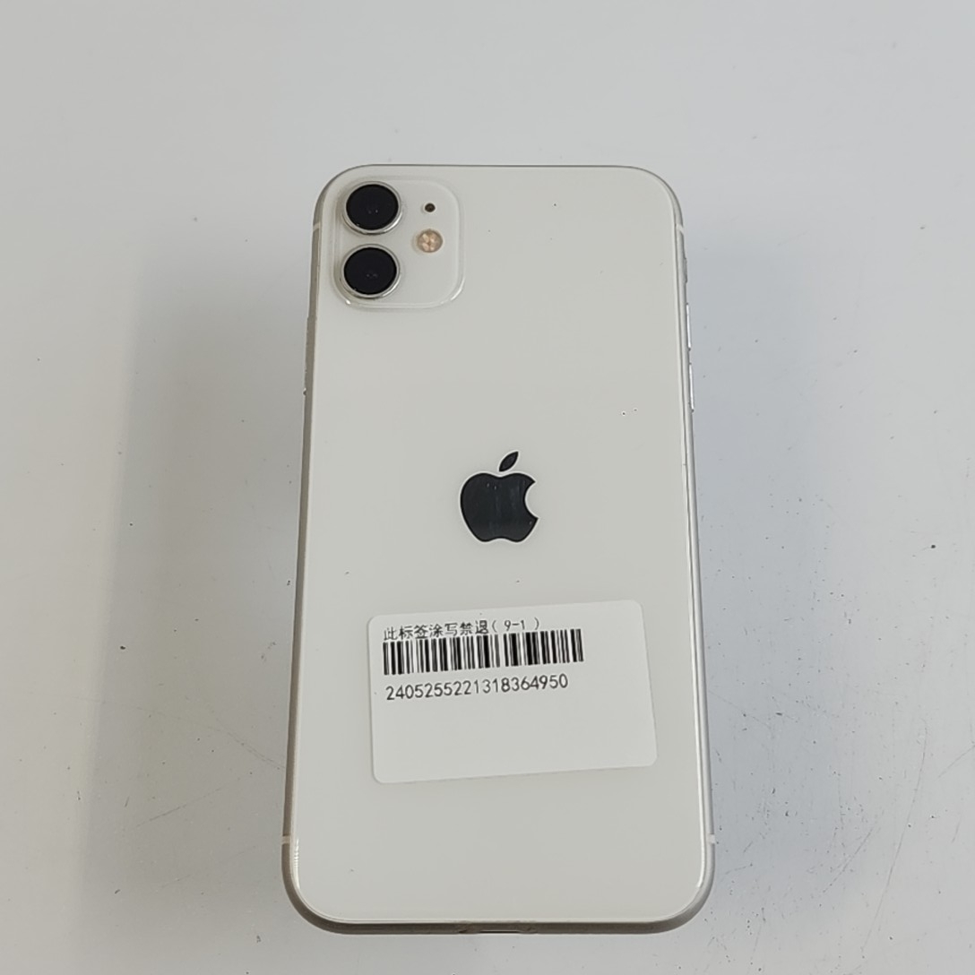 苹果【iPhone 11】白色 128G 国行 8成新 
