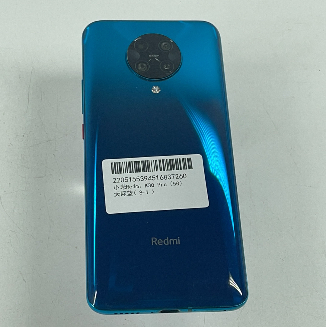 小米【Redmi k30 Pro 5G】5G全网通 天际蓝 6G/128G 国行 8成新 