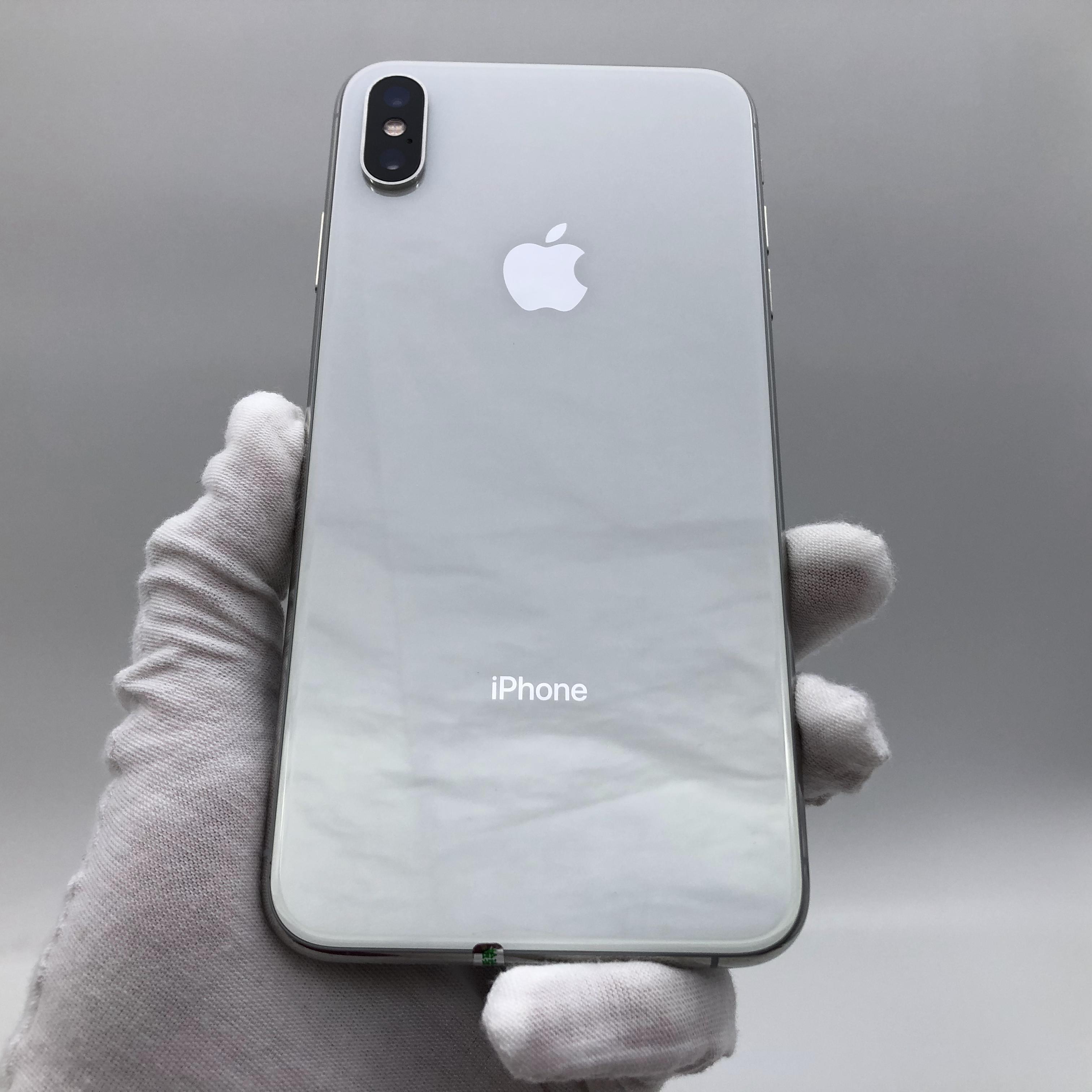 苹果iphone xs max价格￥  (18点前下单,当日发货.