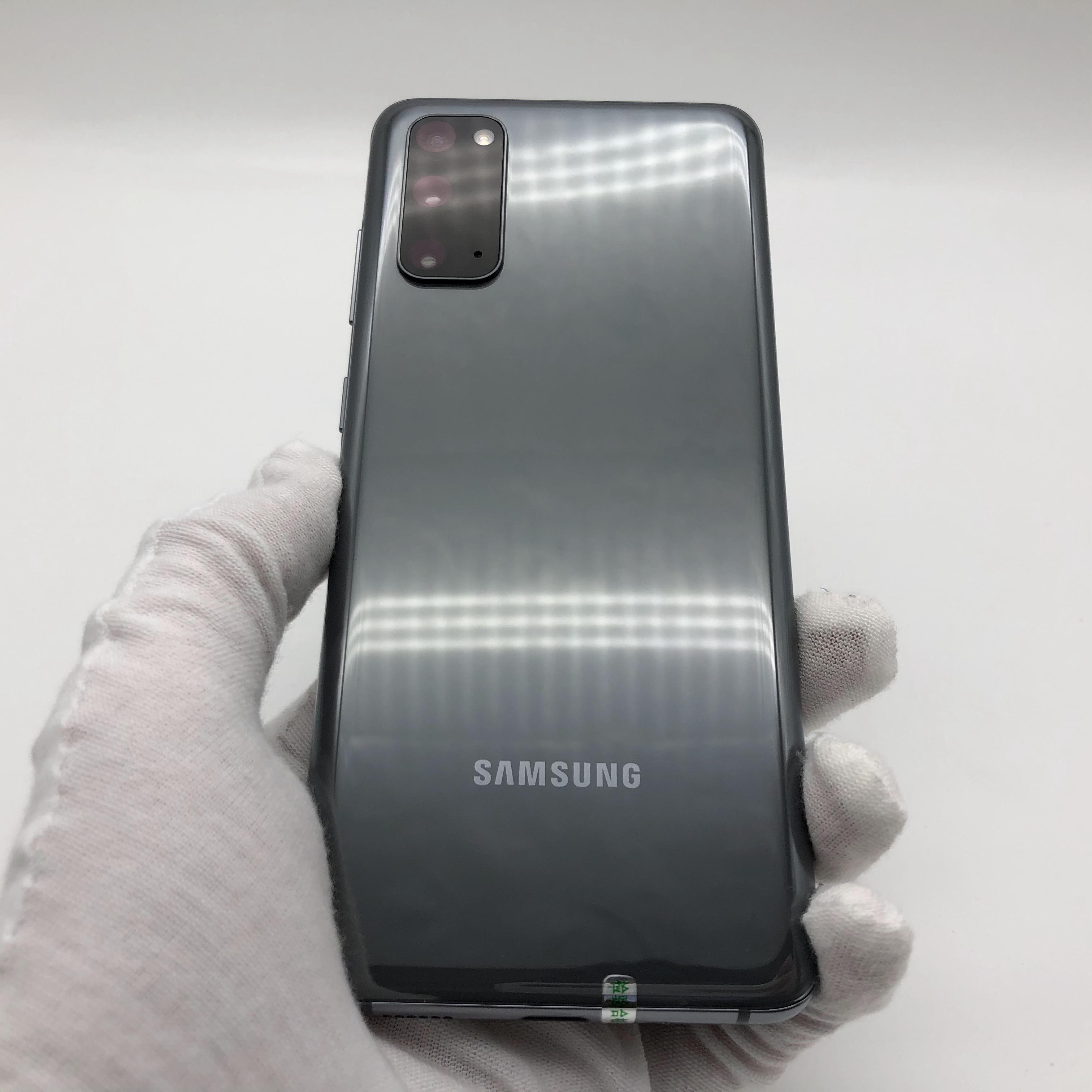 5g全网通 遐想灰 12g/128g 国行 三星 galaxy s20 5g