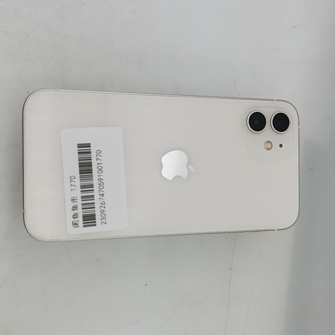 苹果【iPhone 12】5G全网通 白色 128G 国行 9成新 