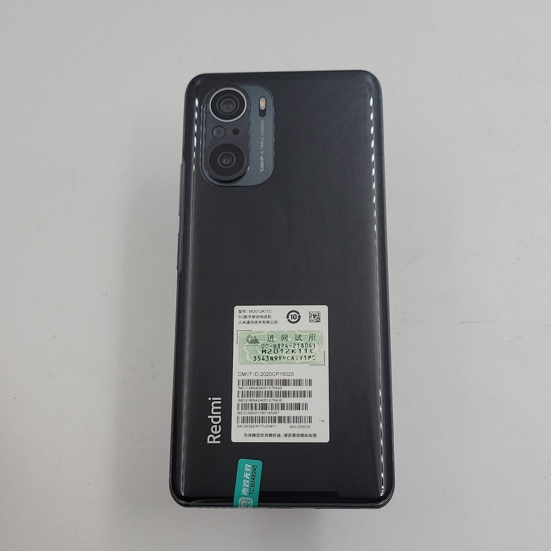 小米【Redmi K40 Pro+】5G全网通 墨羽 12G/256G 国行 9成新 