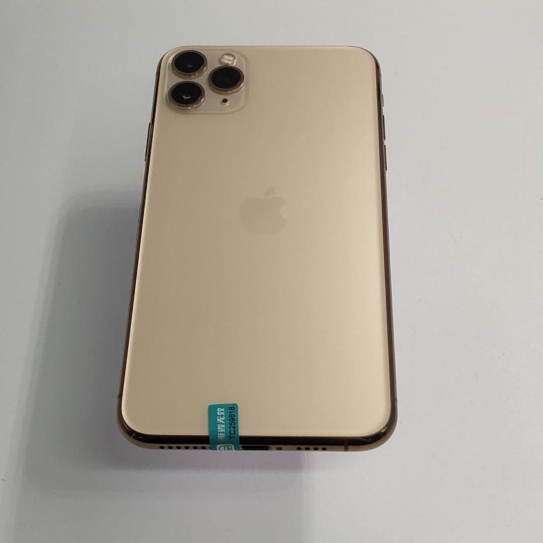 苹果【iPhone 11 Pro Max】4G全网通 金色 256G 国行 8成新 