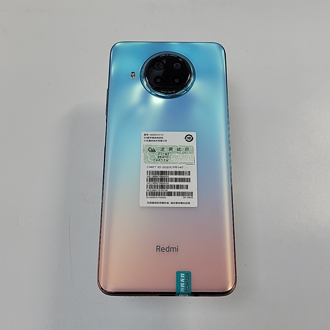 小米【Redmi Note 9 Pro 5G】5G全网通 湖光秋色 8G/256G 国行 95新 