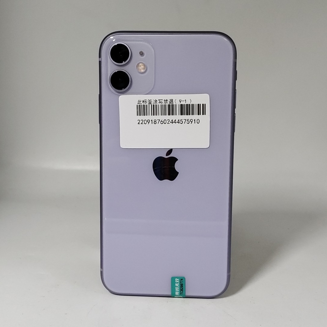 苹果【iPhone 11】紫色 128G 国行 99新 