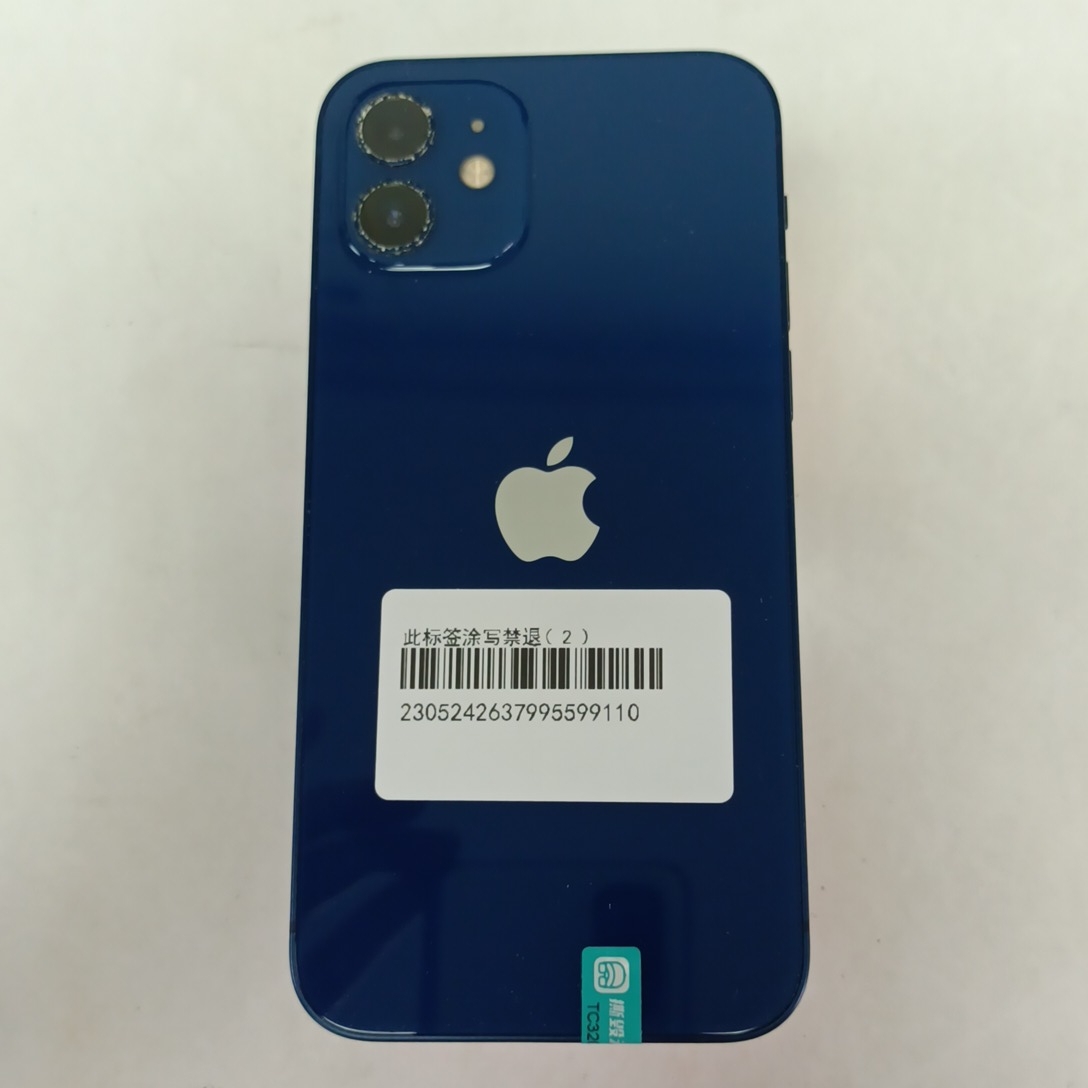 苹果【iPhone 12】5G全网通 蓝色 256G 国行 8成新 