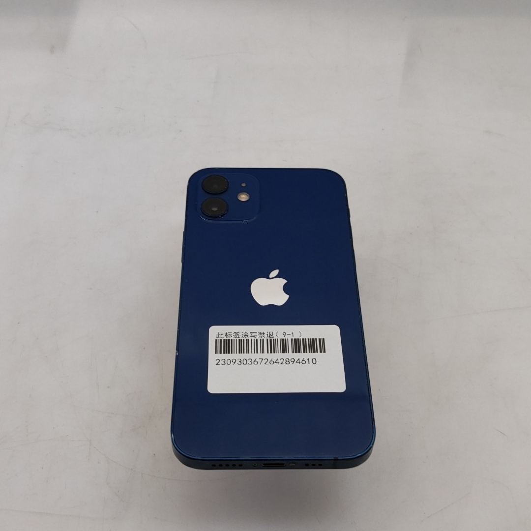 苹果【iPhone 12】5G全网通 蓝色 256G 国行 8成新 