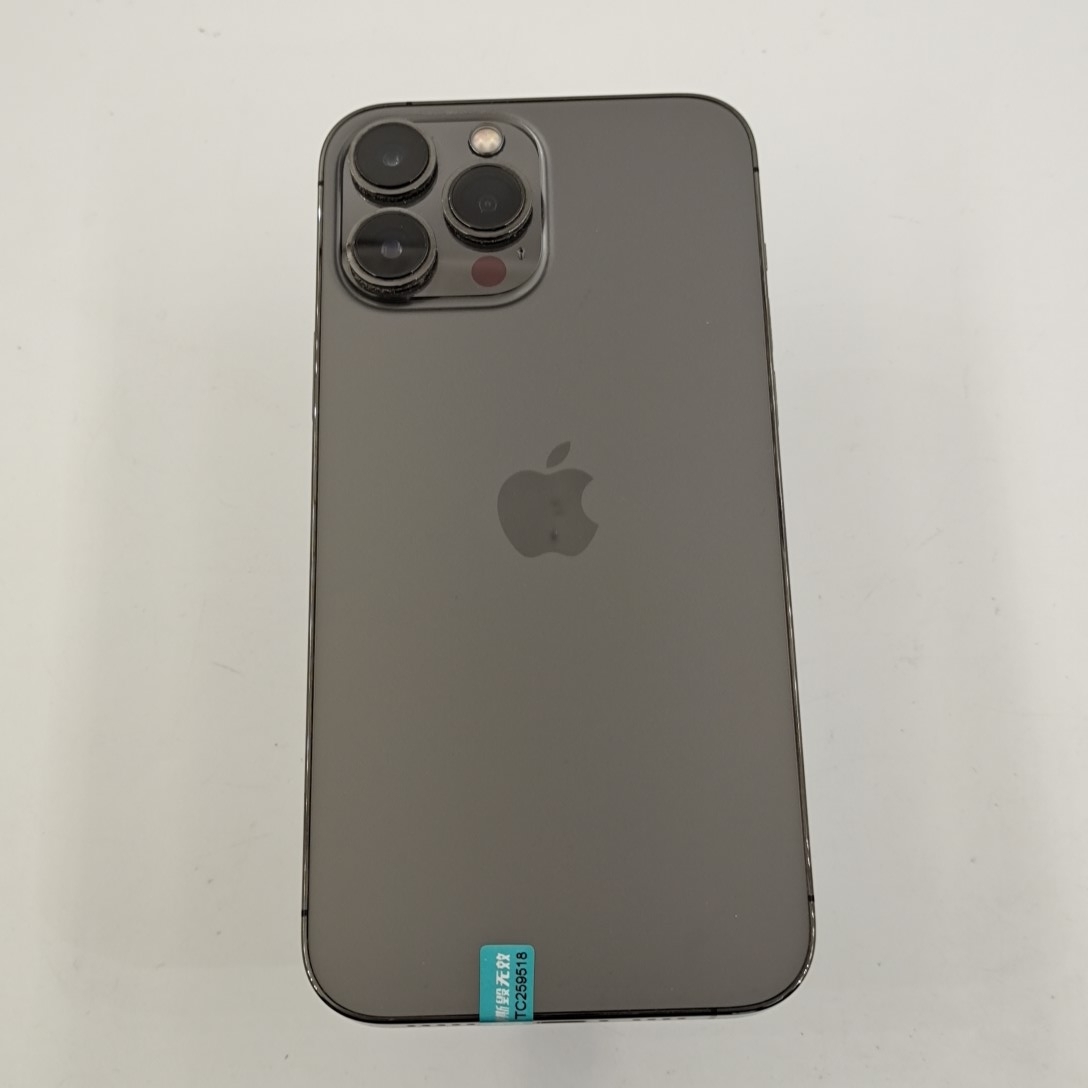 苹果【iPhone 13 Pro Max】5G全网通 石墨色 128G 国行 9成新 