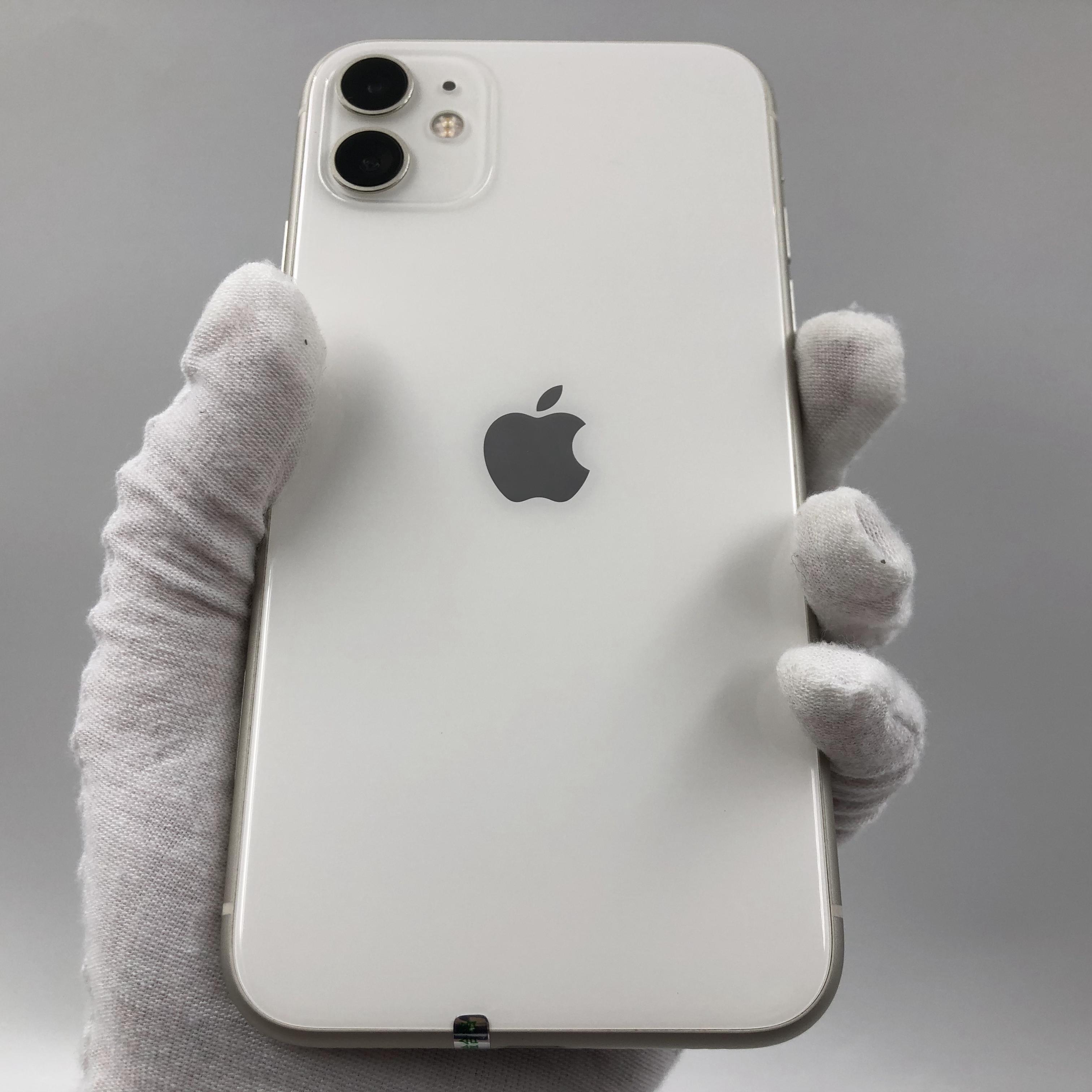 苹果【iphone 11】4g全网通 白色 128g 国行 8成新 真机实拍 官保2021